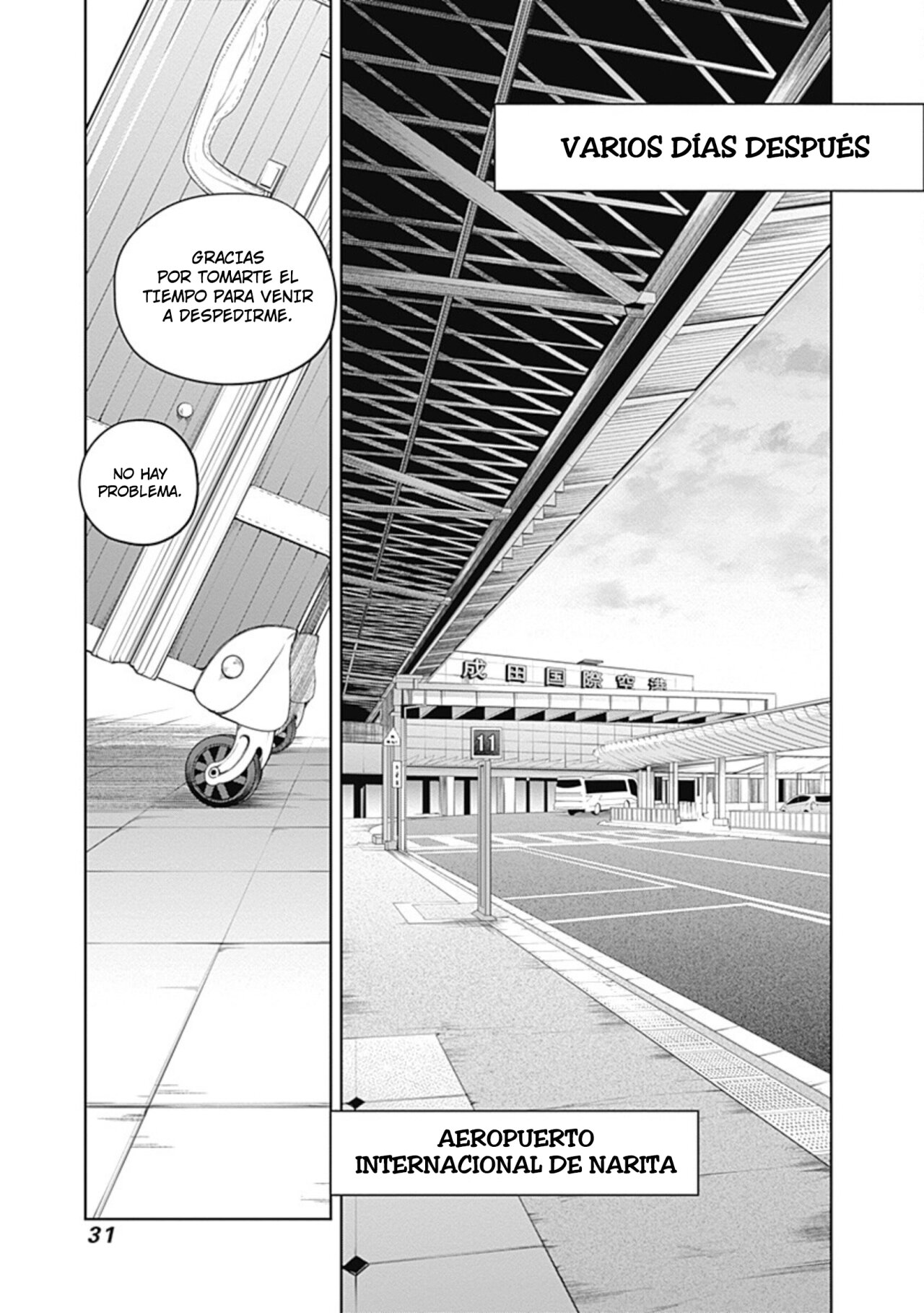 Read Uma Musume Cinderella Gray (ES) Manga Online