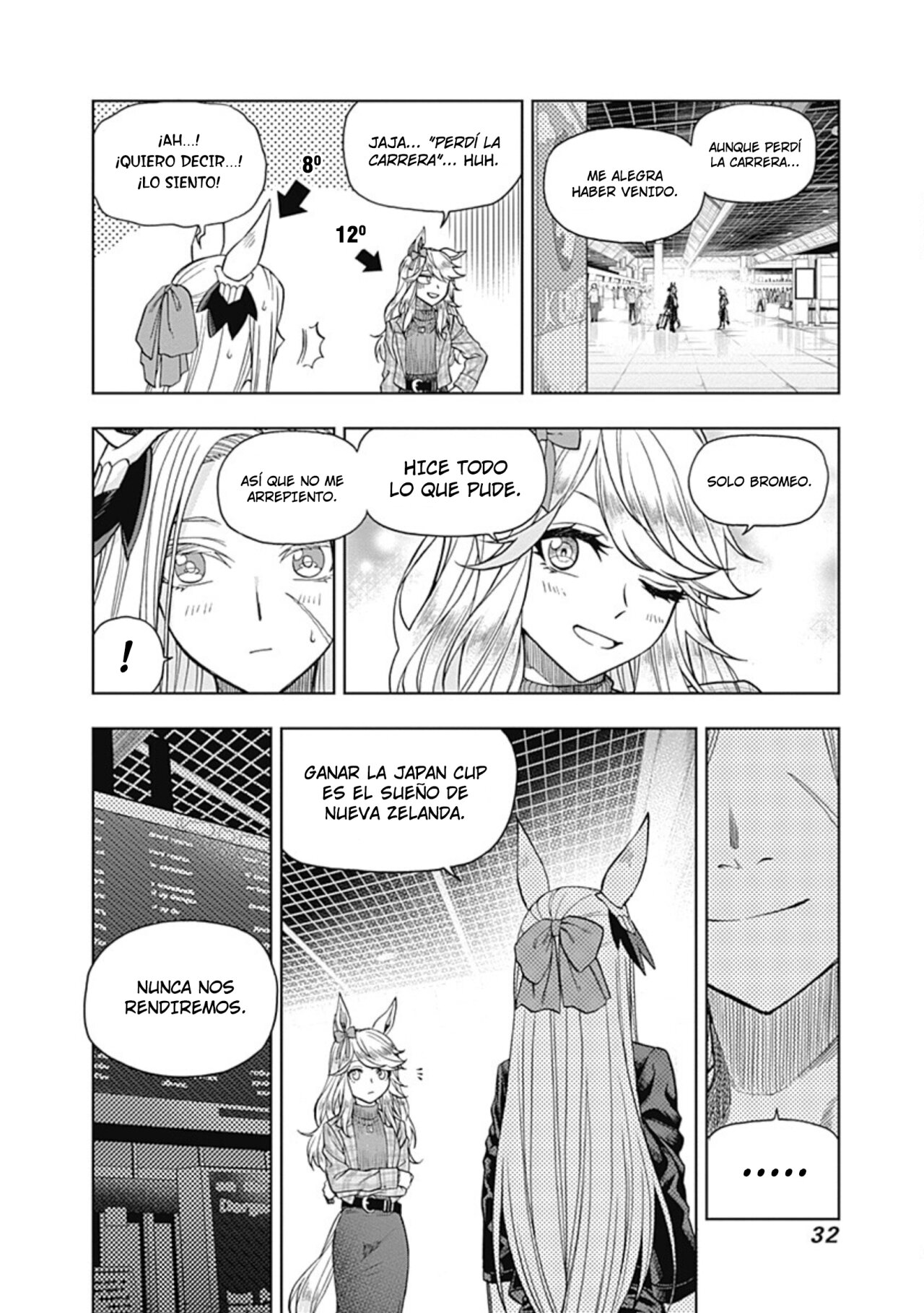 Read Uma Musume Cinderella Gray (ES) Manga Online