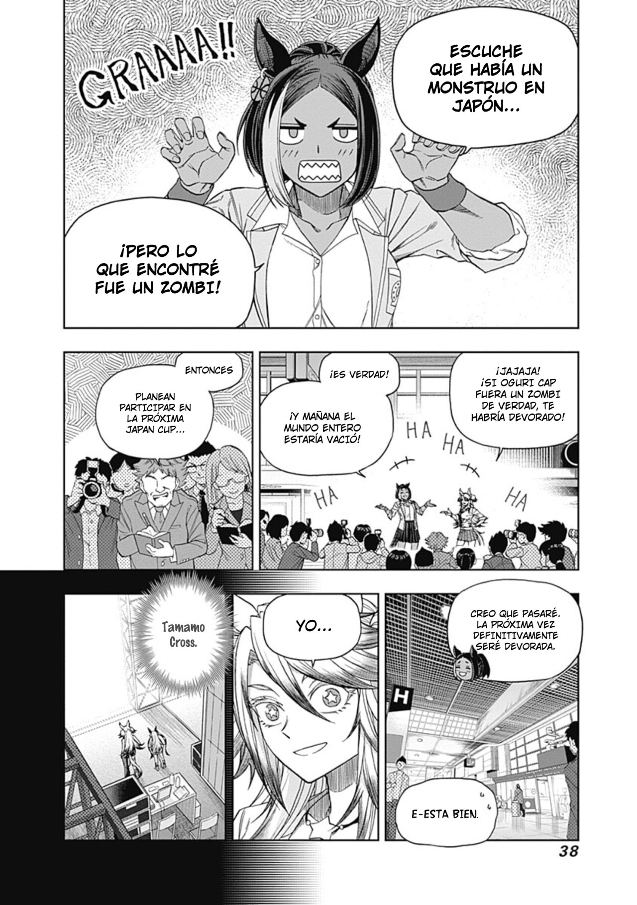 Read Uma Musume Cinderella Gray (ES) Manga Online