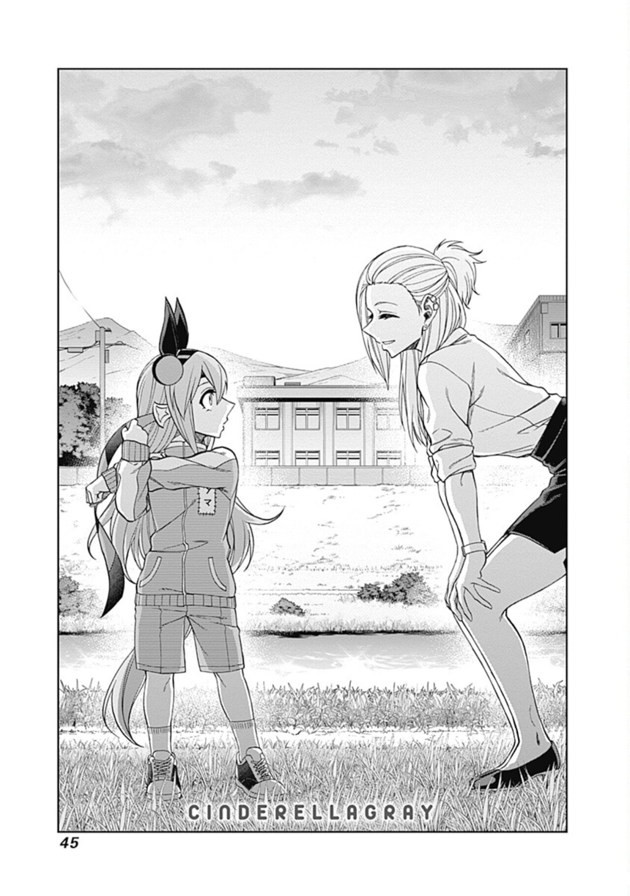 Read Uma Musume Cinderella Gray (ES) Manga Online