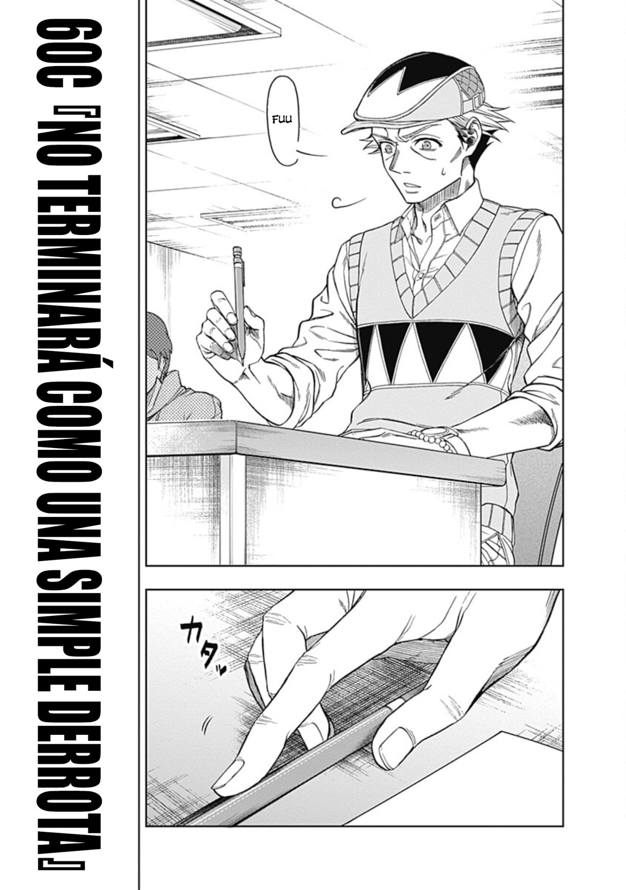 Read Uma Musume Cinderella Gray (ES) Manga Online