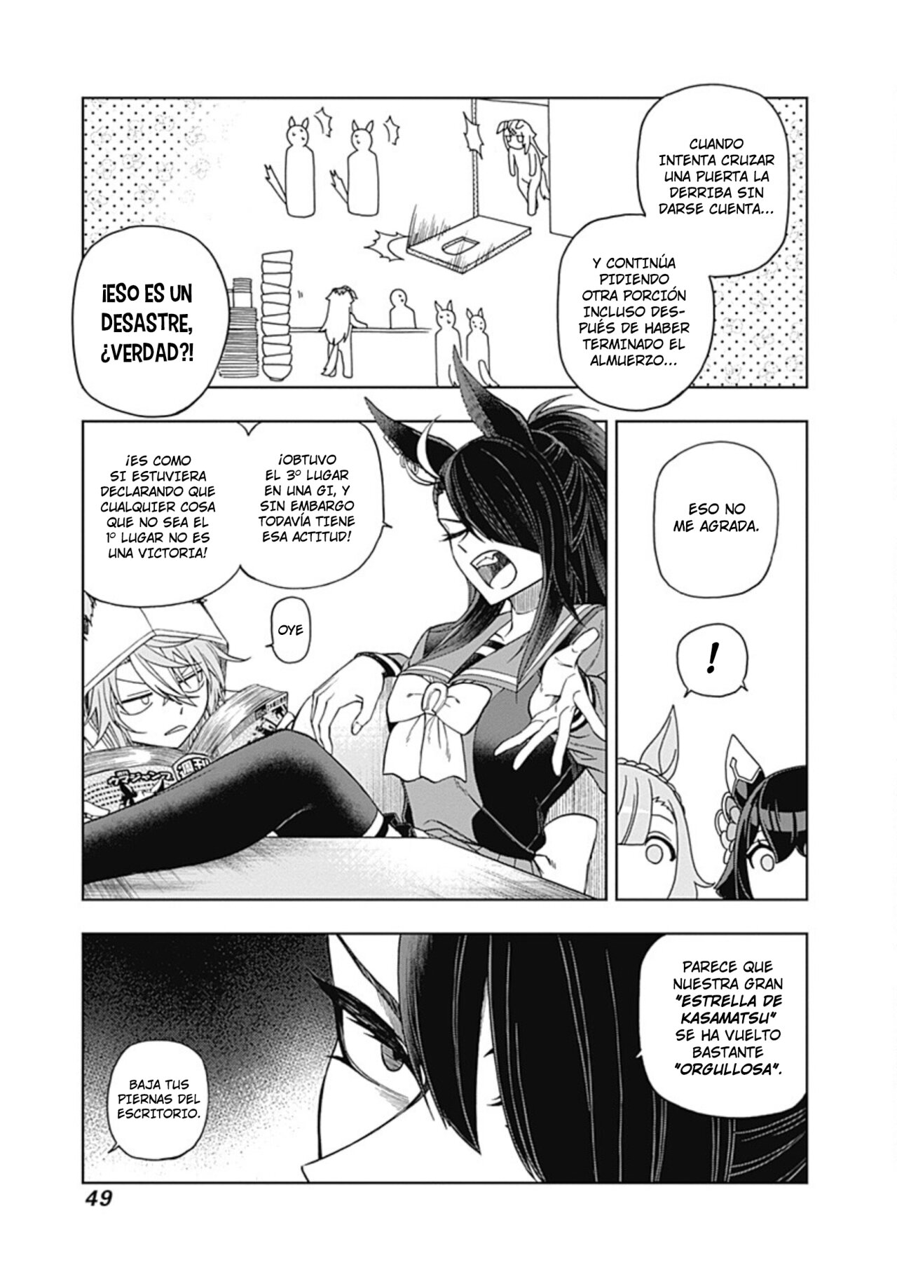 Read Uma Musume Cinderella Gray (ES) Manga Online
