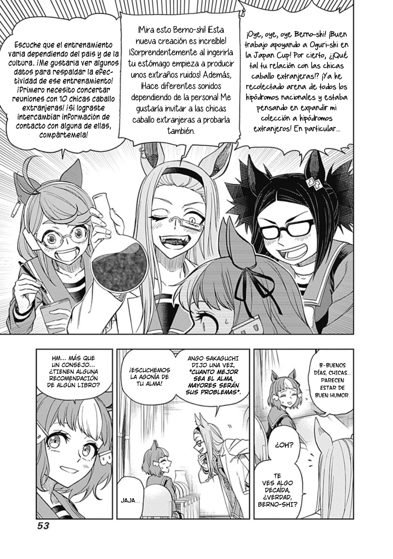 Read Uma Musume Cinderella Gray (ES) Manga Online