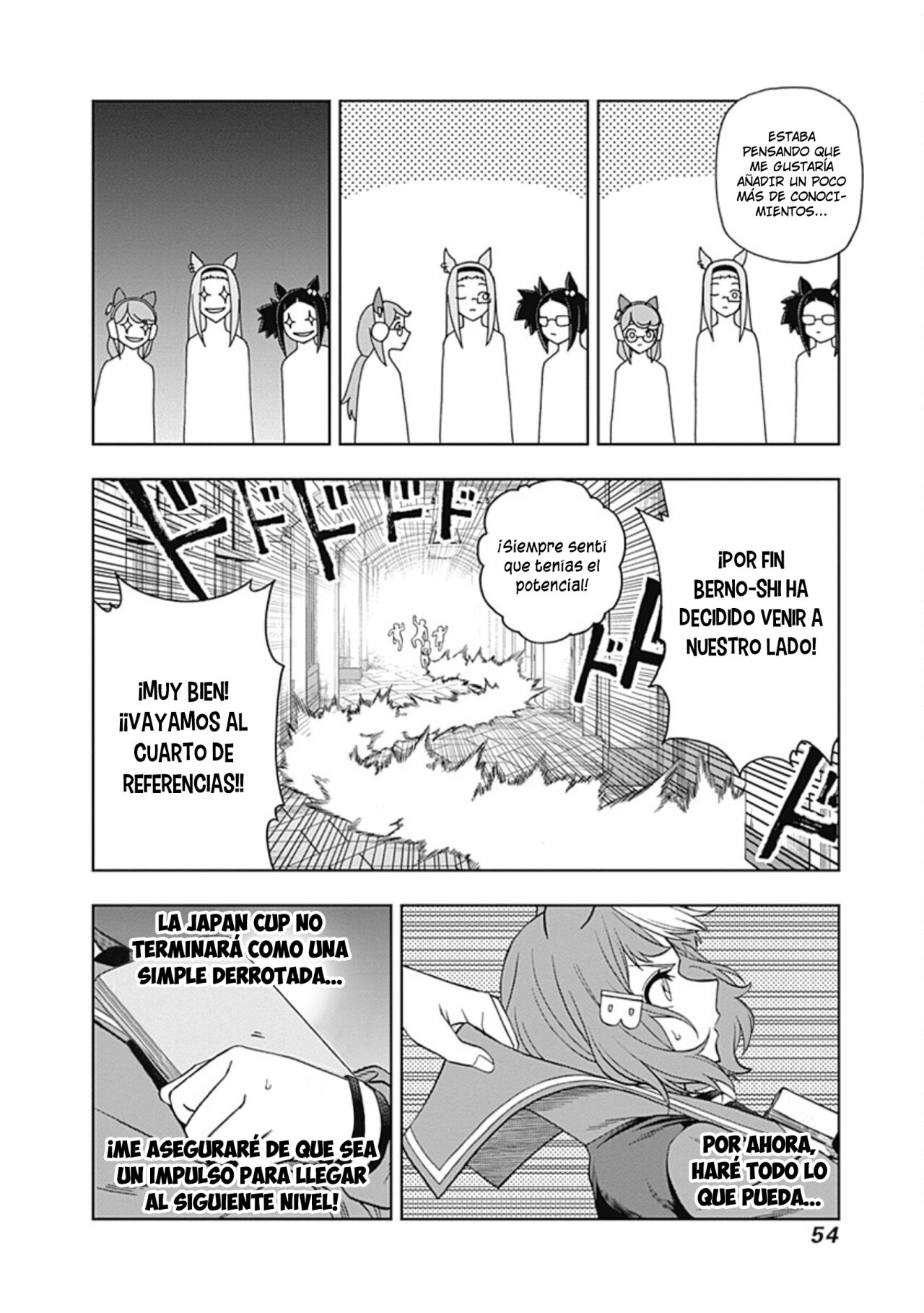 Read Uma Musume Cinderella Gray (ES) Manga Online