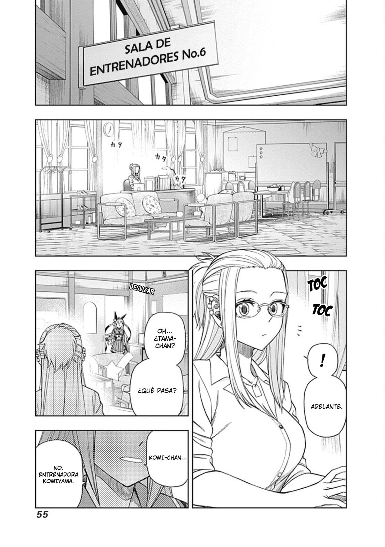 Read Uma Musume Cinderella Gray (ES) Manga Online