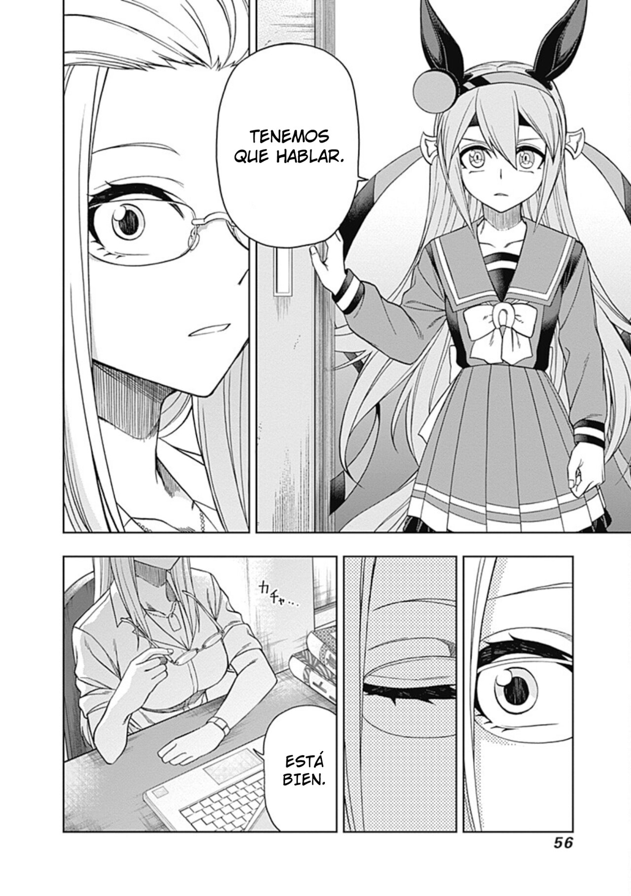 Read Uma Musume Cinderella Gray (ES) Manga Online