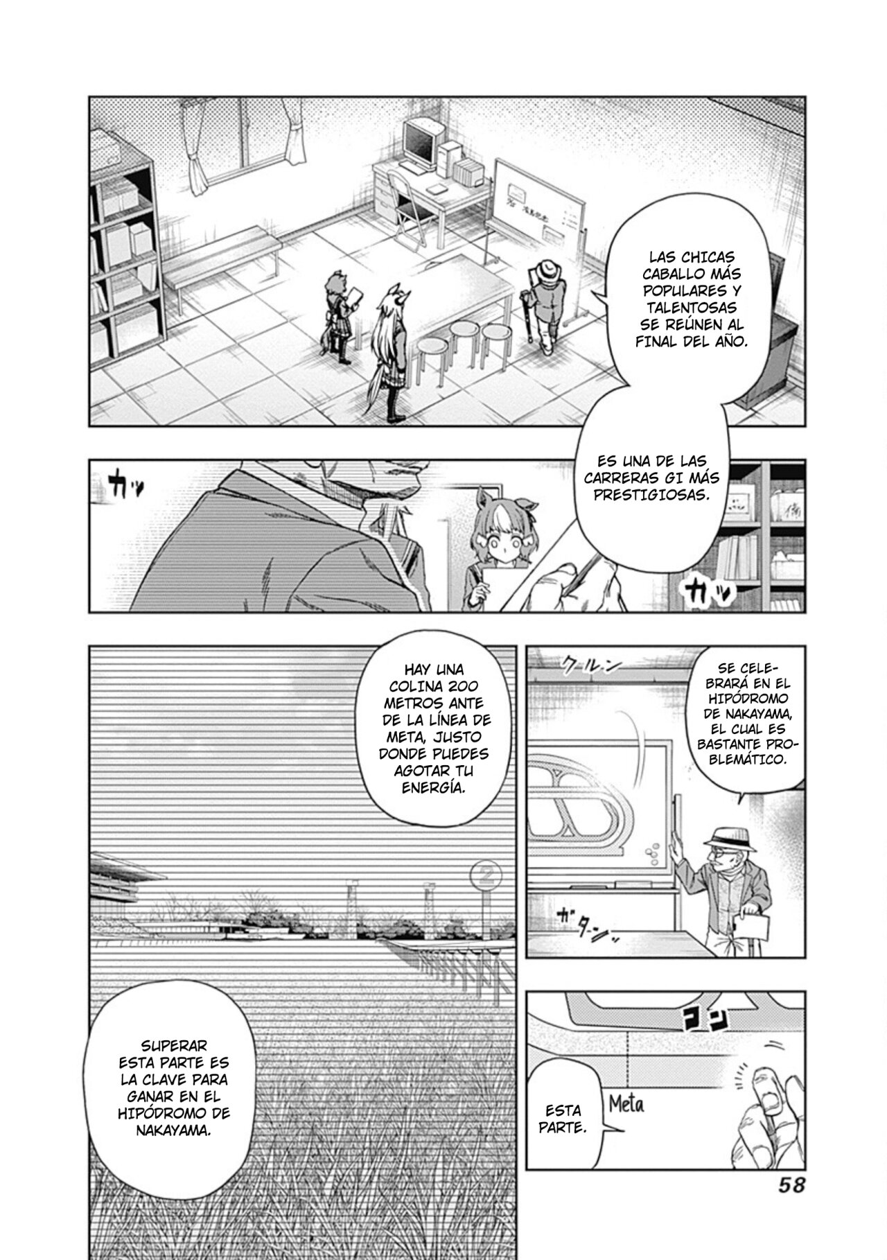 Read Uma Musume Cinderella Gray (ES) Manga Online