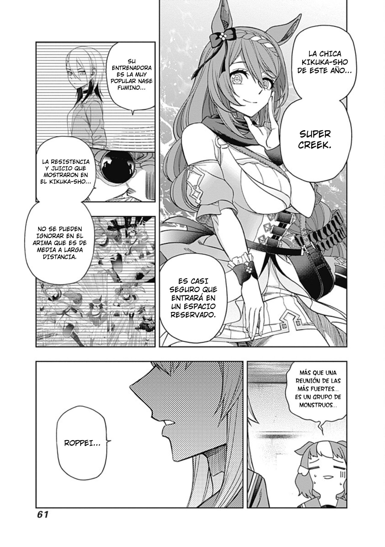 Read Uma Musume Cinderella Gray (ES) Manga Online