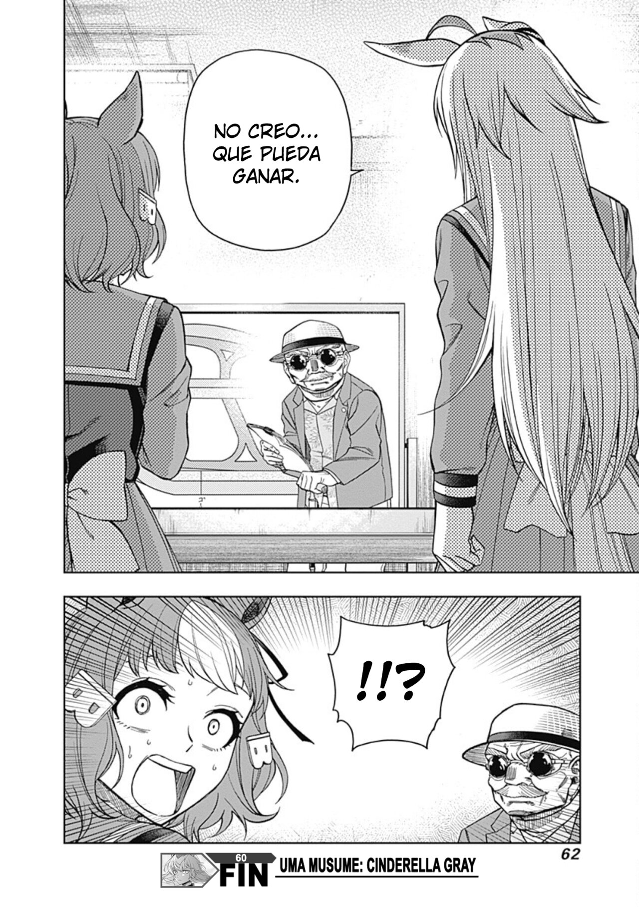 Read Uma Musume Cinderella Gray (ES) Manga Online