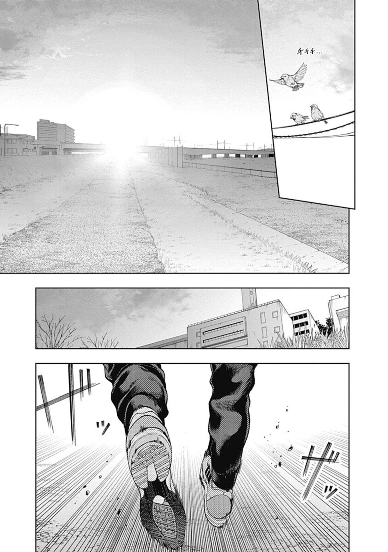 Read Uma Musume Cinderella Gray (ES) Manga Online