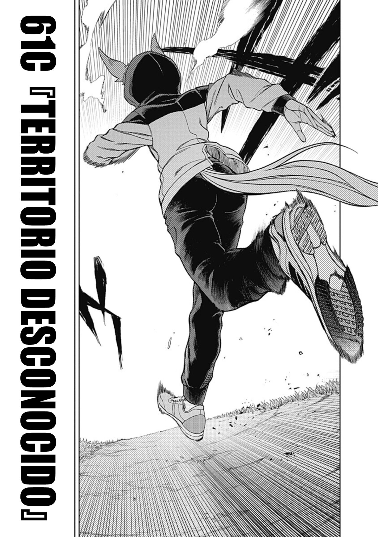Read Uma Musume Cinderella Gray (ES) Manga Online