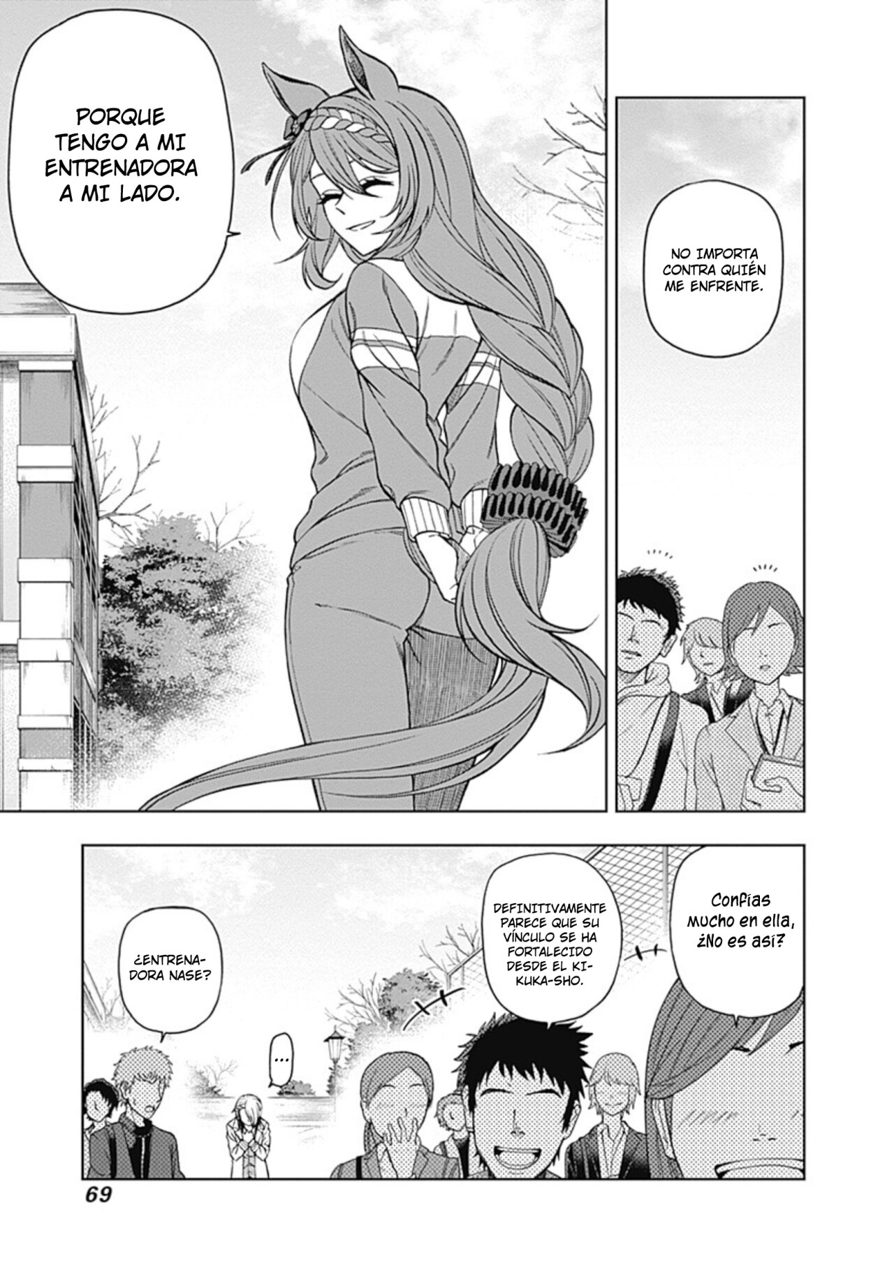 Read Uma Musume Cinderella Gray (ES) Manga Online