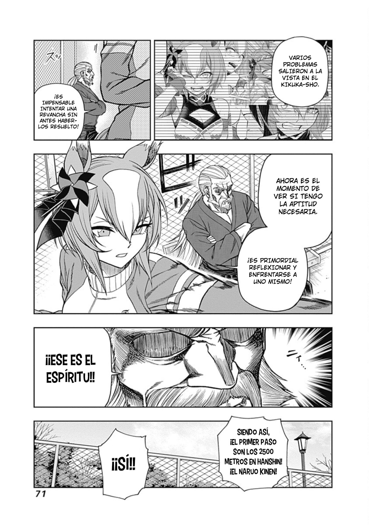 Read Uma Musume Cinderella Gray (ES) Manga Online
