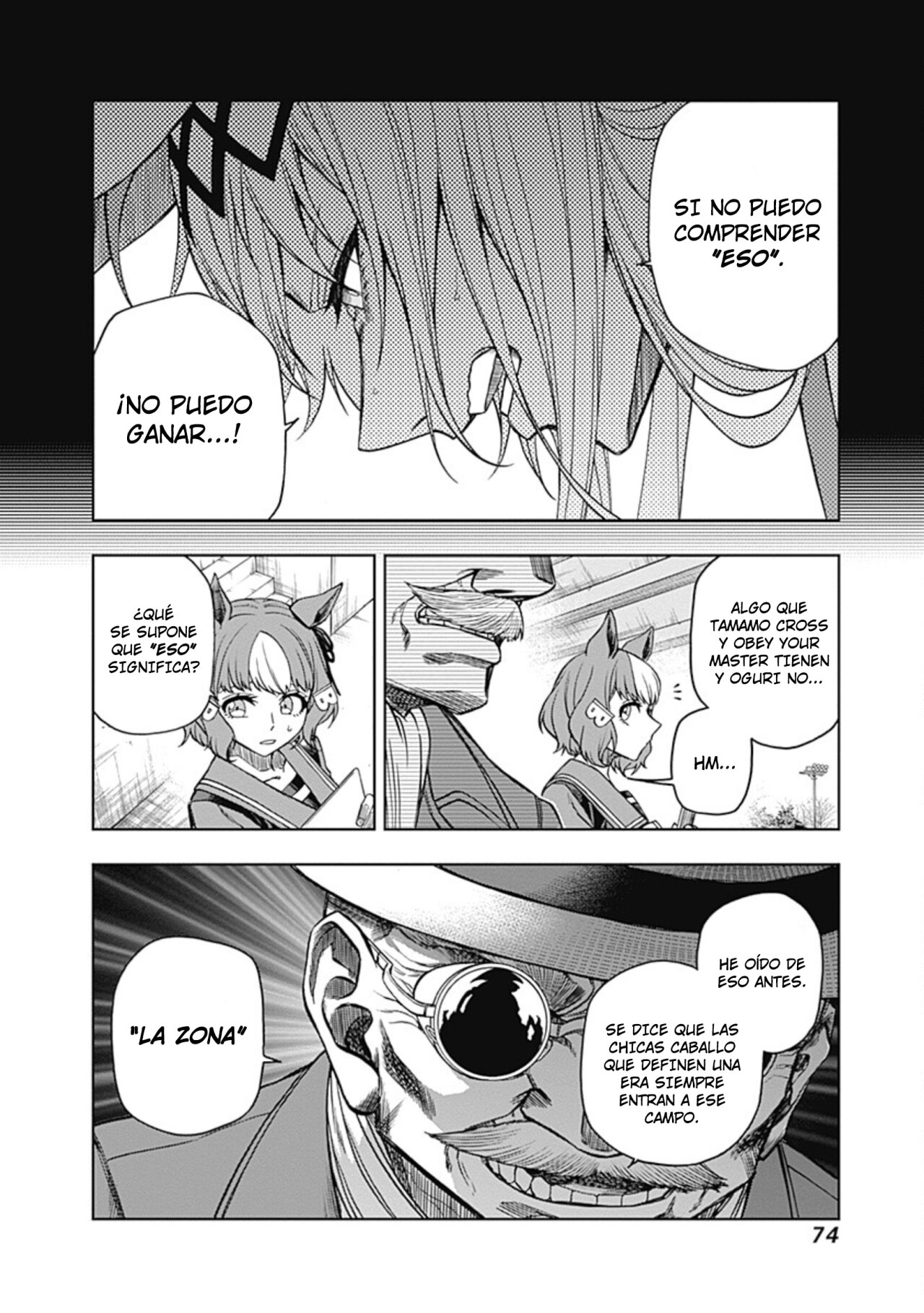 Read Uma Musume Cinderella Gray (ES) Manga Online