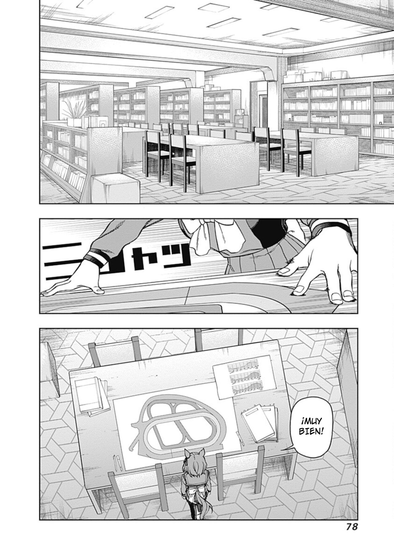 Read Uma Musume Cinderella Gray (ES) Manga Online