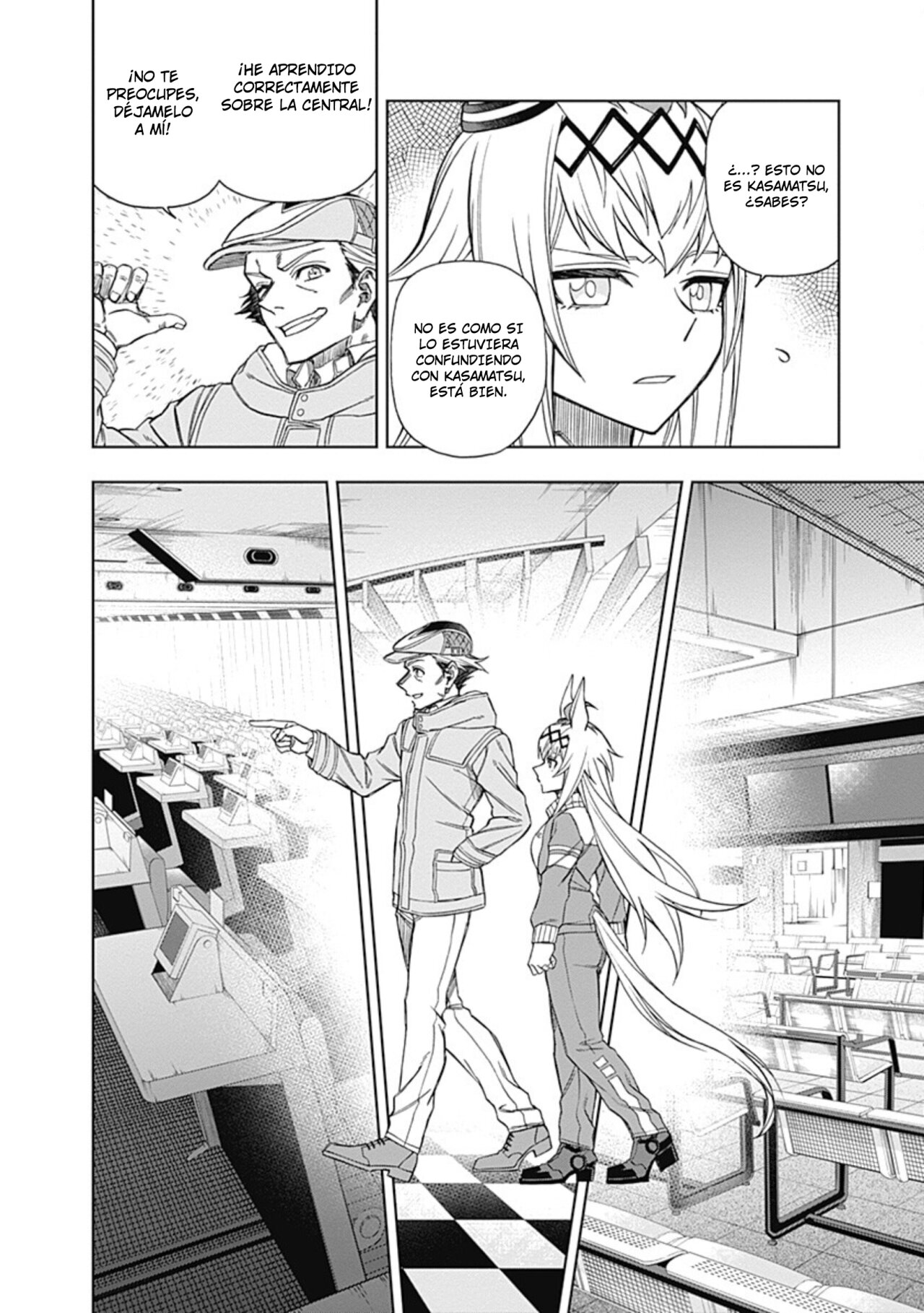 Read Uma Musume Cinderella Gray (ES) Manga Online