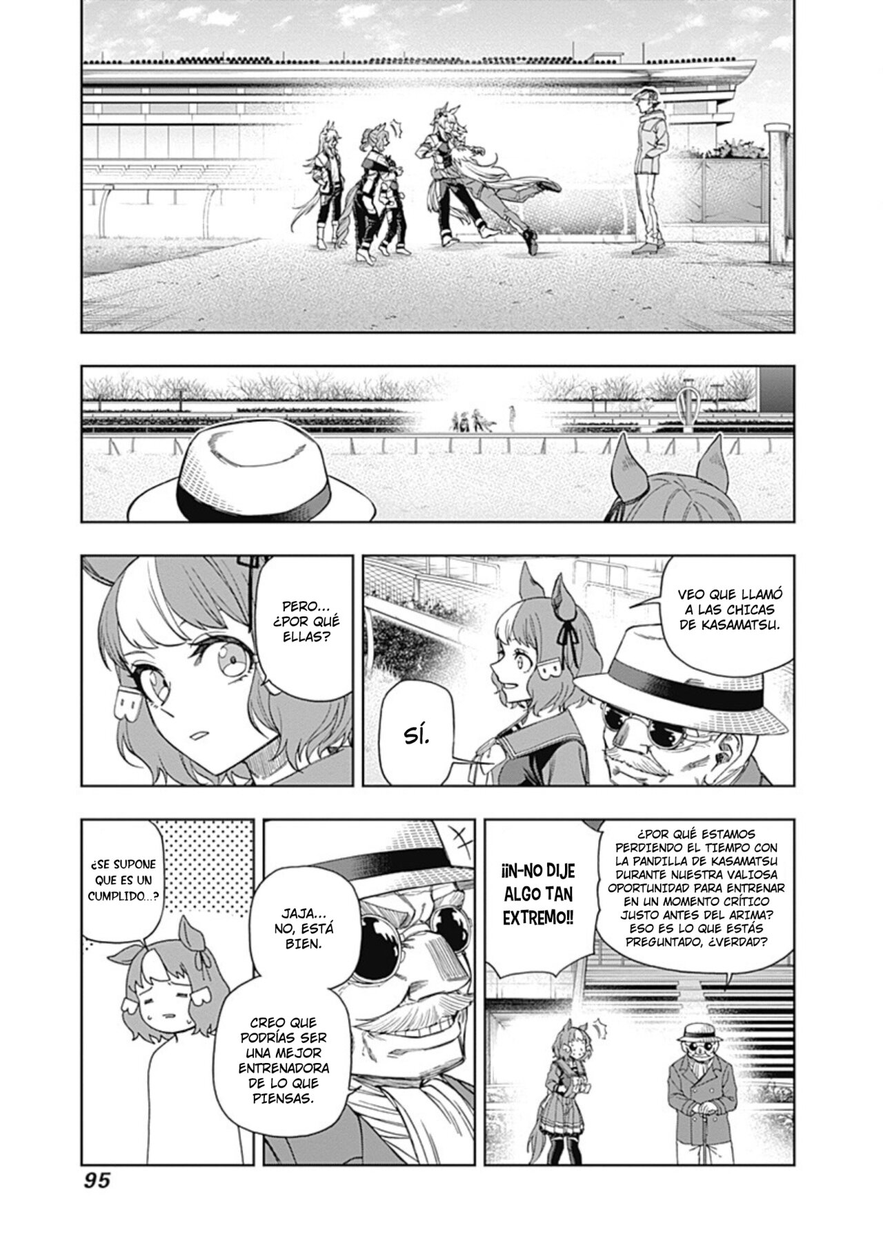 Read Uma Musume Cinderella Gray (ES) Manga Online