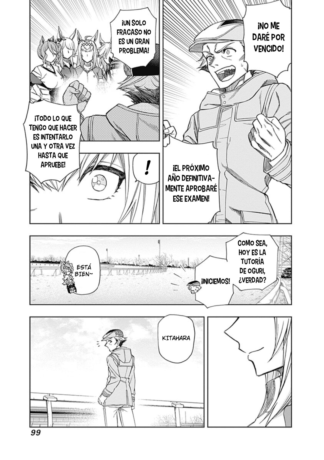 Read Uma Musume Cinderella Gray (ES) Manga Online