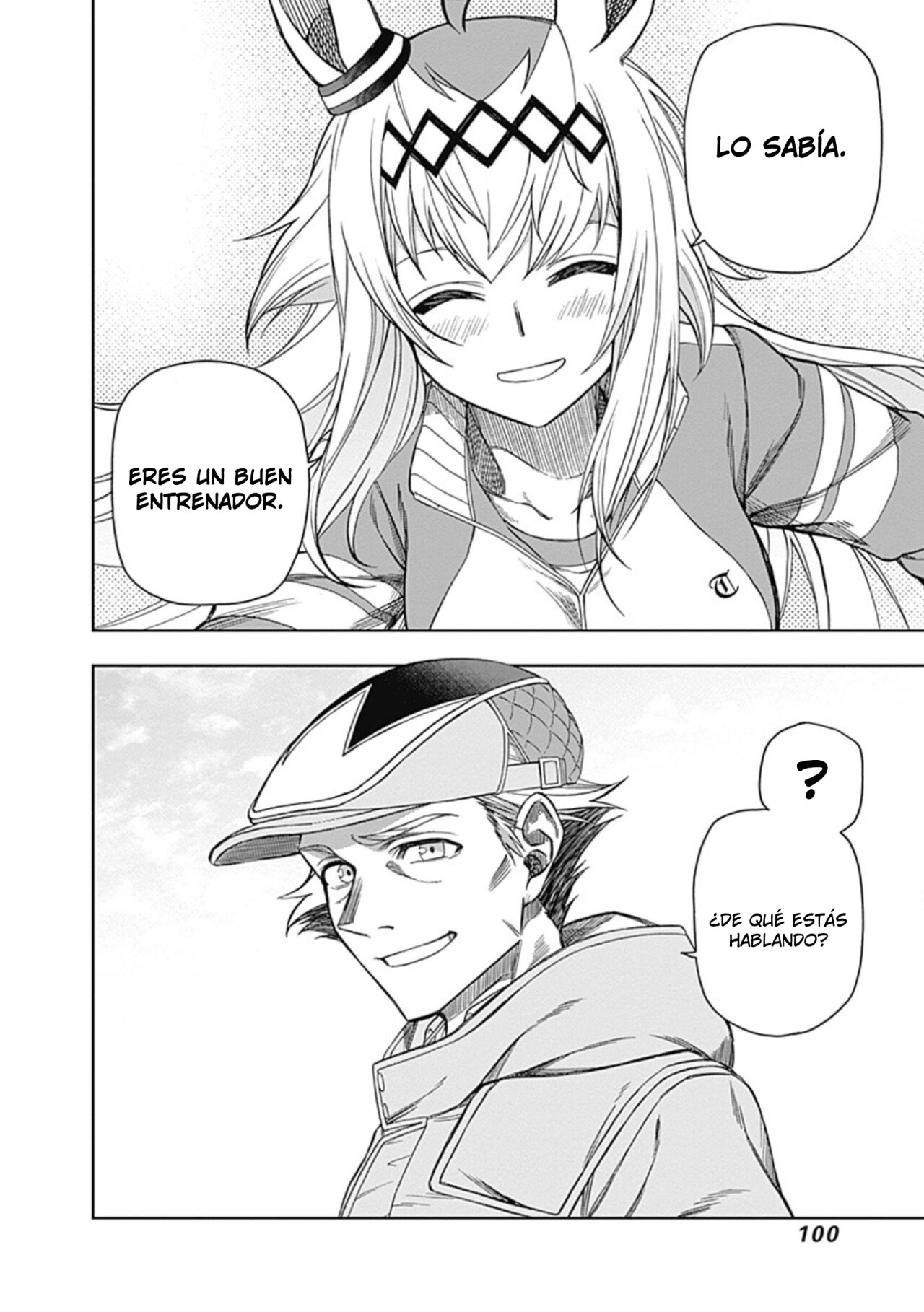 Read Uma Musume Cinderella Gray (ES) Manga Online