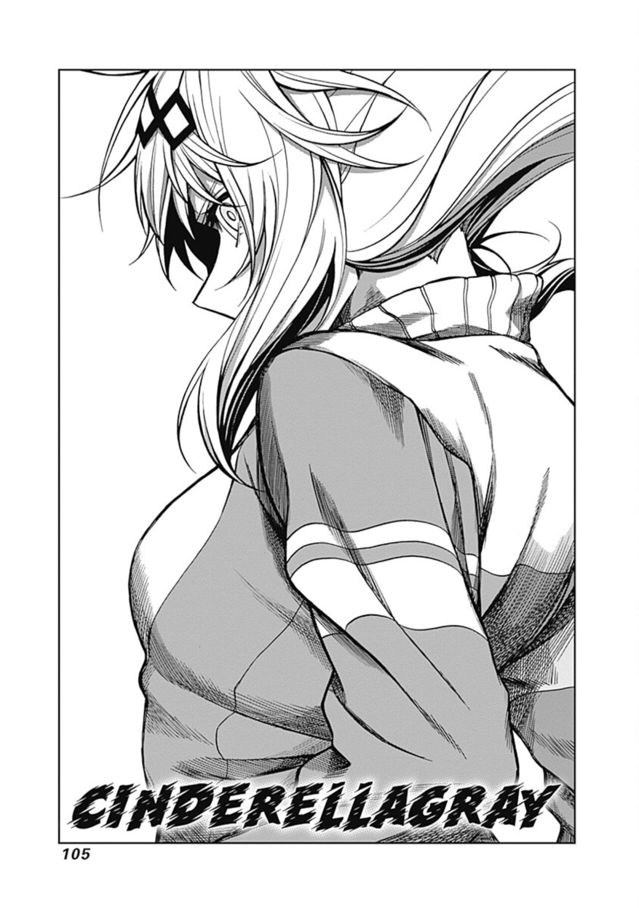 Read Uma Musume Cinderella Gray (ES) Manga Online