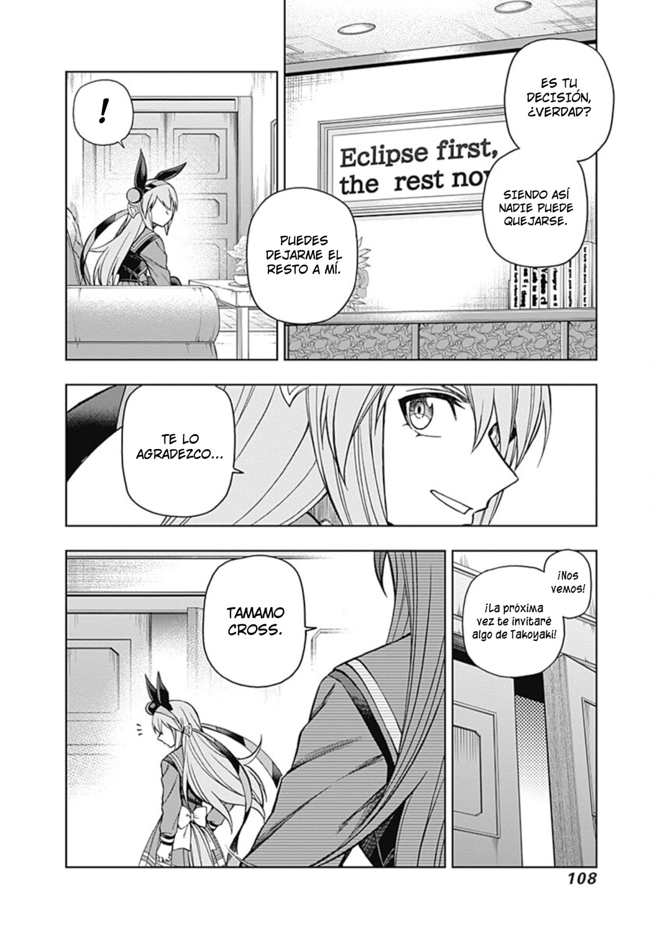 Read Uma Musume Cinderella Gray (ES) Manga Online