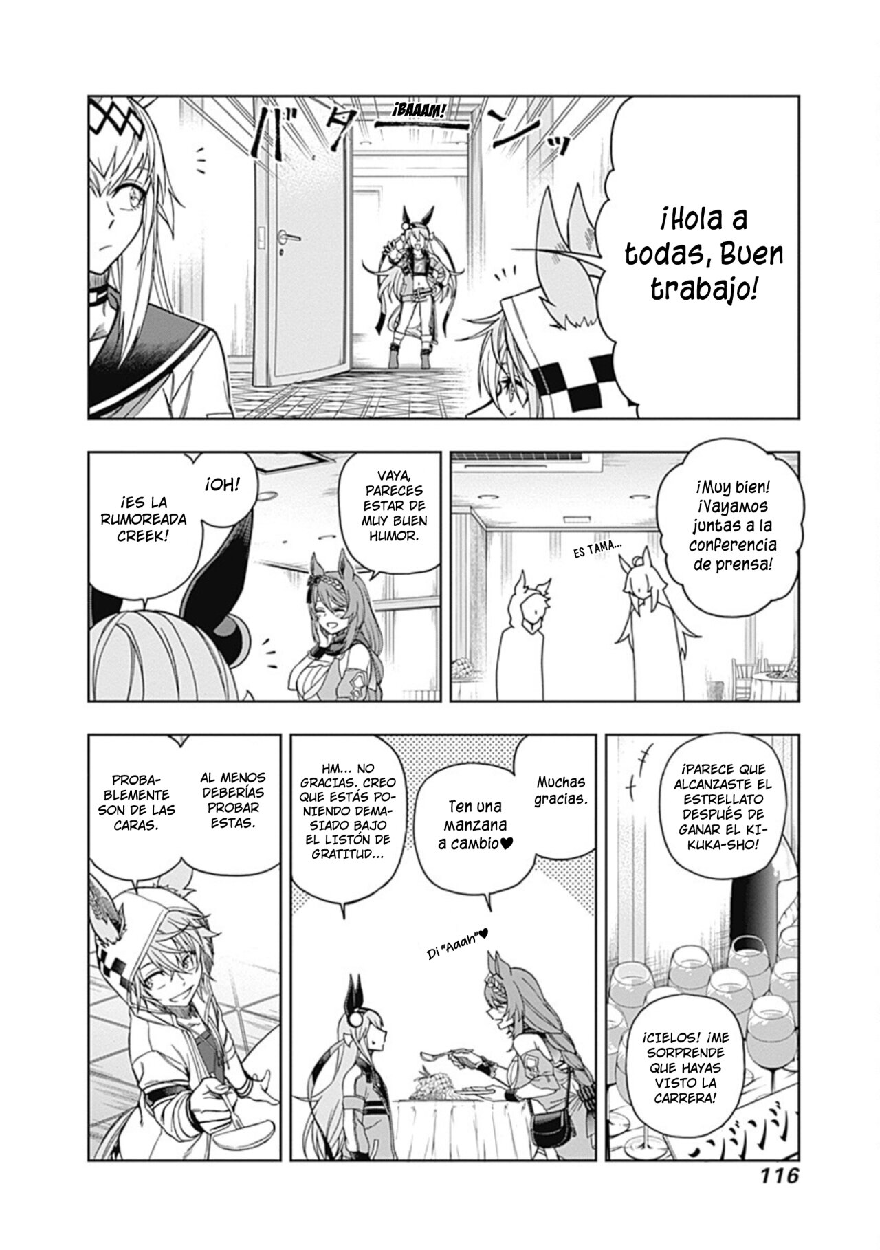 Read Uma Musume Cinderella Gray (ES) Manga Online