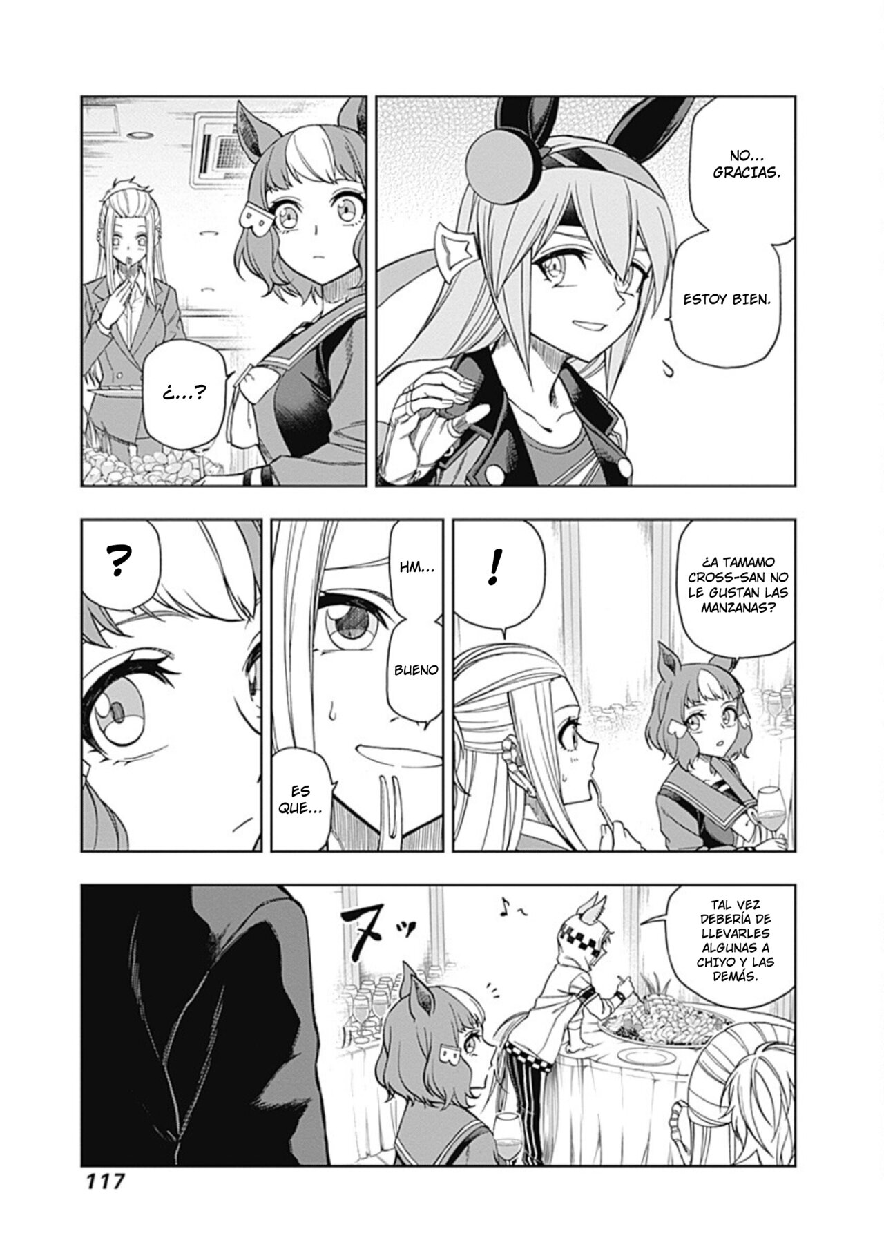 Read Uma Musume Cinderella Gray (ES) Manga Online
