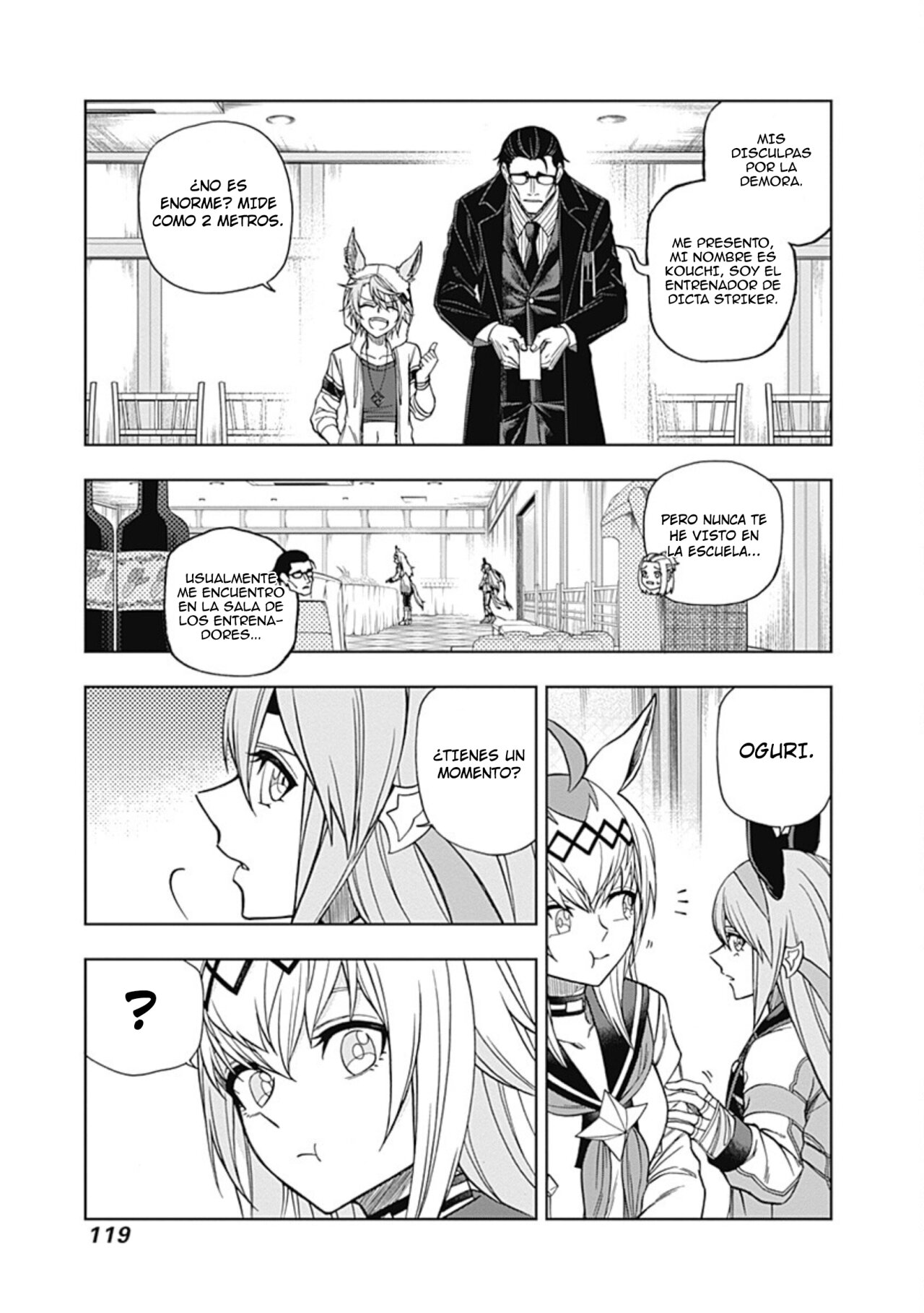 Read Uma Musume Cinderella Gray (ES) Manga Online