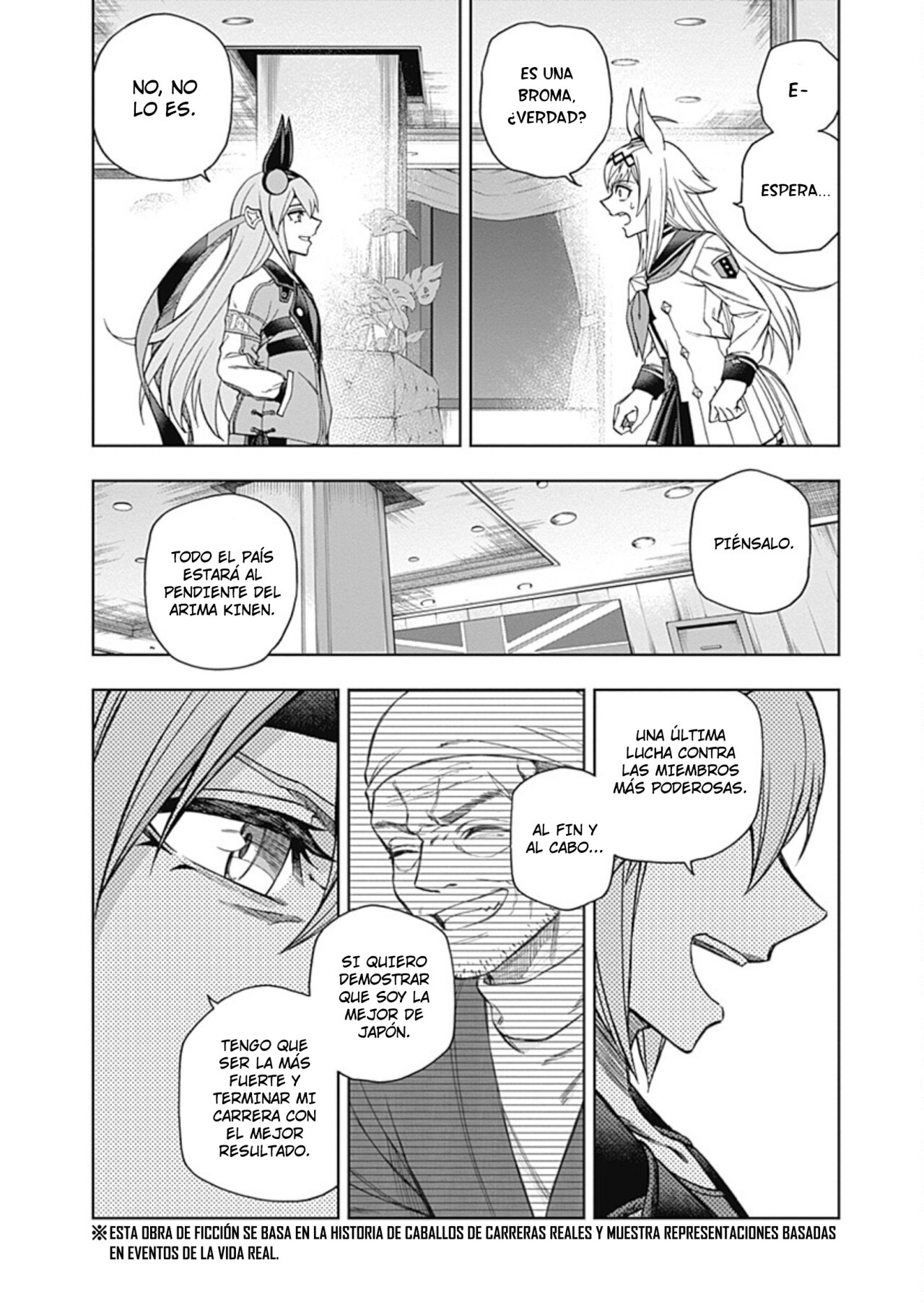 Read Uma Musume Cinderella Gray (ES) Manga Online