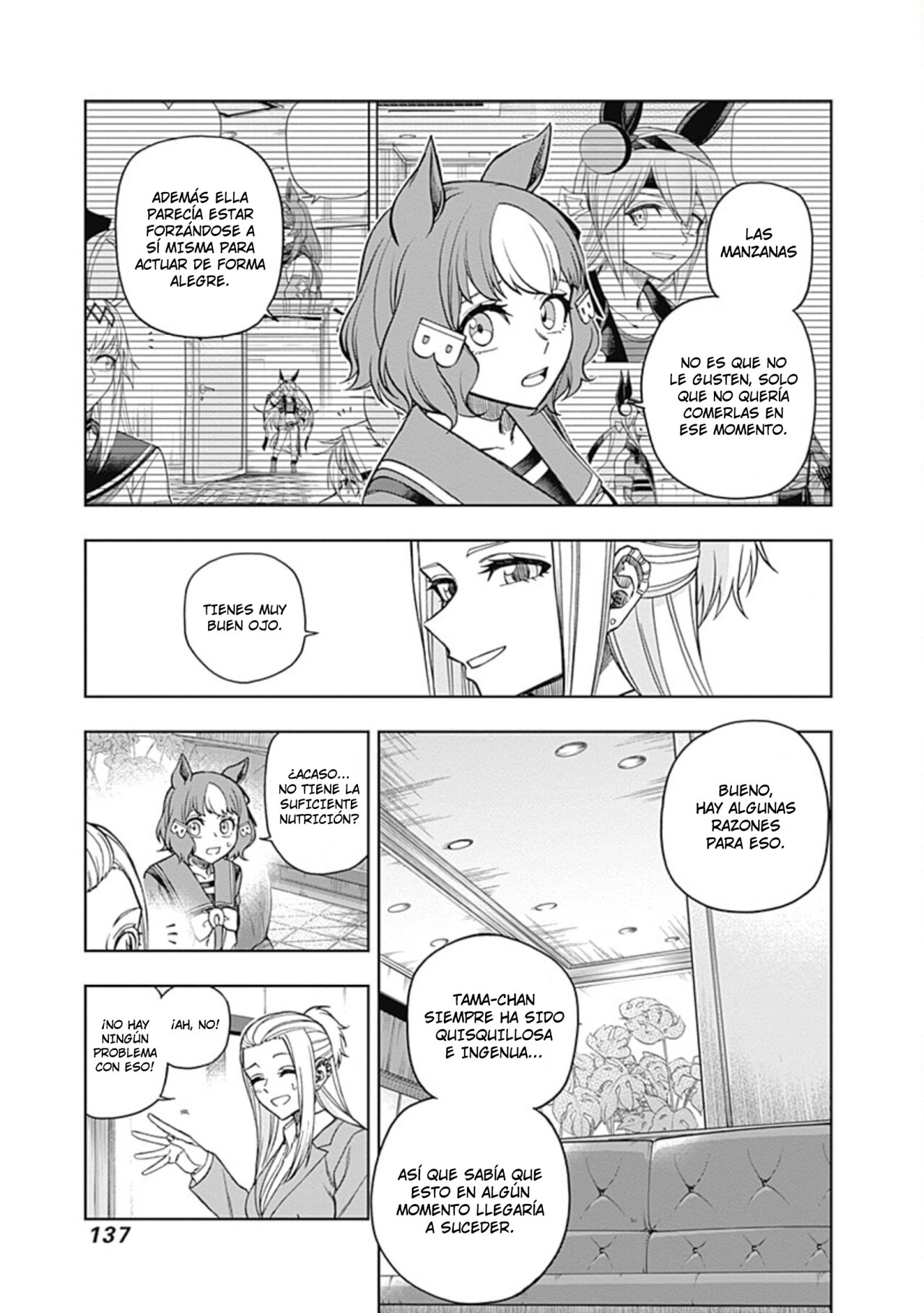 Read Uma Musume Cinderella Gray (ES) Manga Online