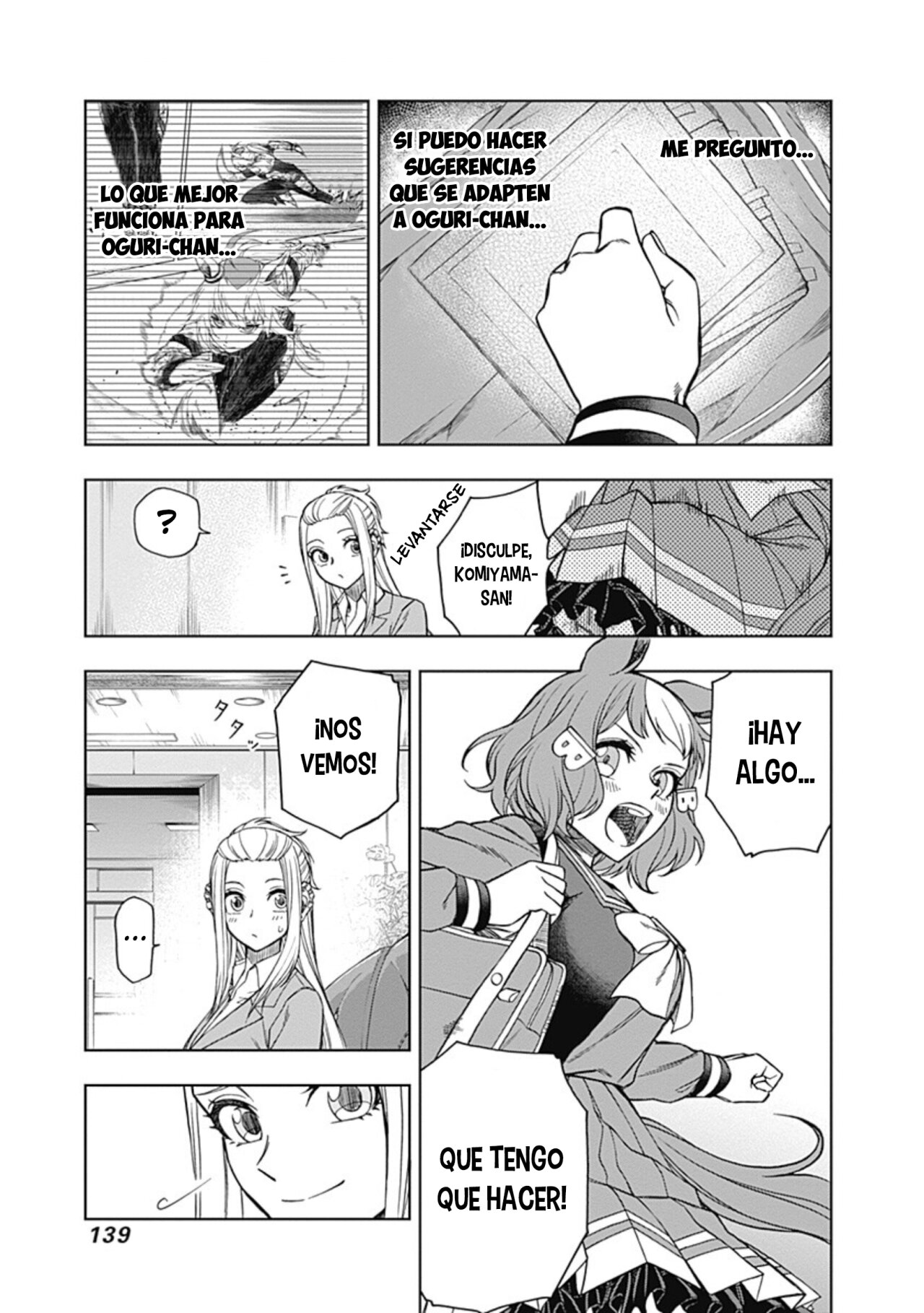 Read Uma Musume Cinderella Gray (ES) Manga Online
