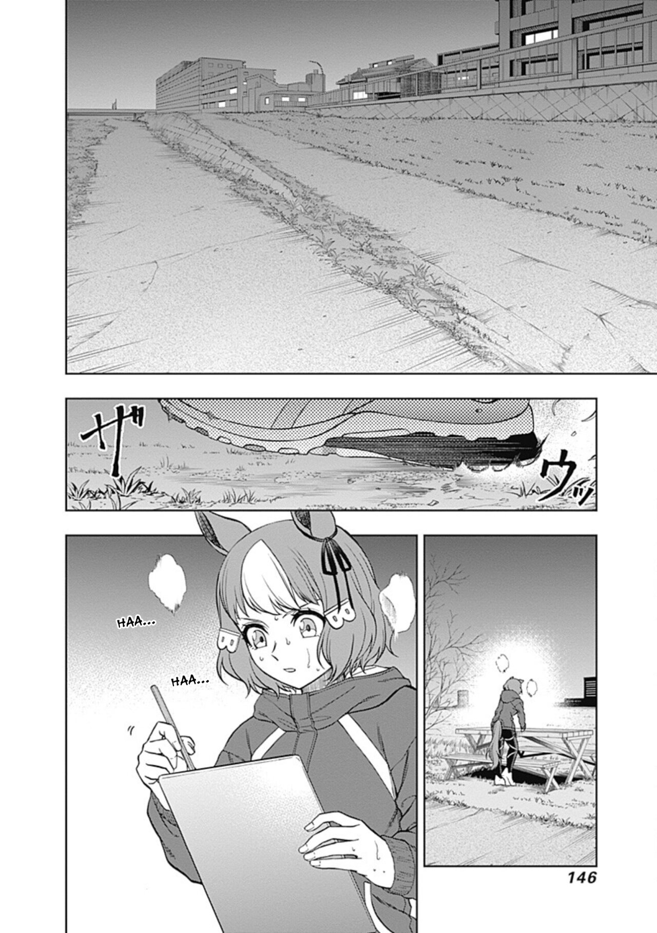 Read Uma Musume Cinderella Gray (ES) Manga Online