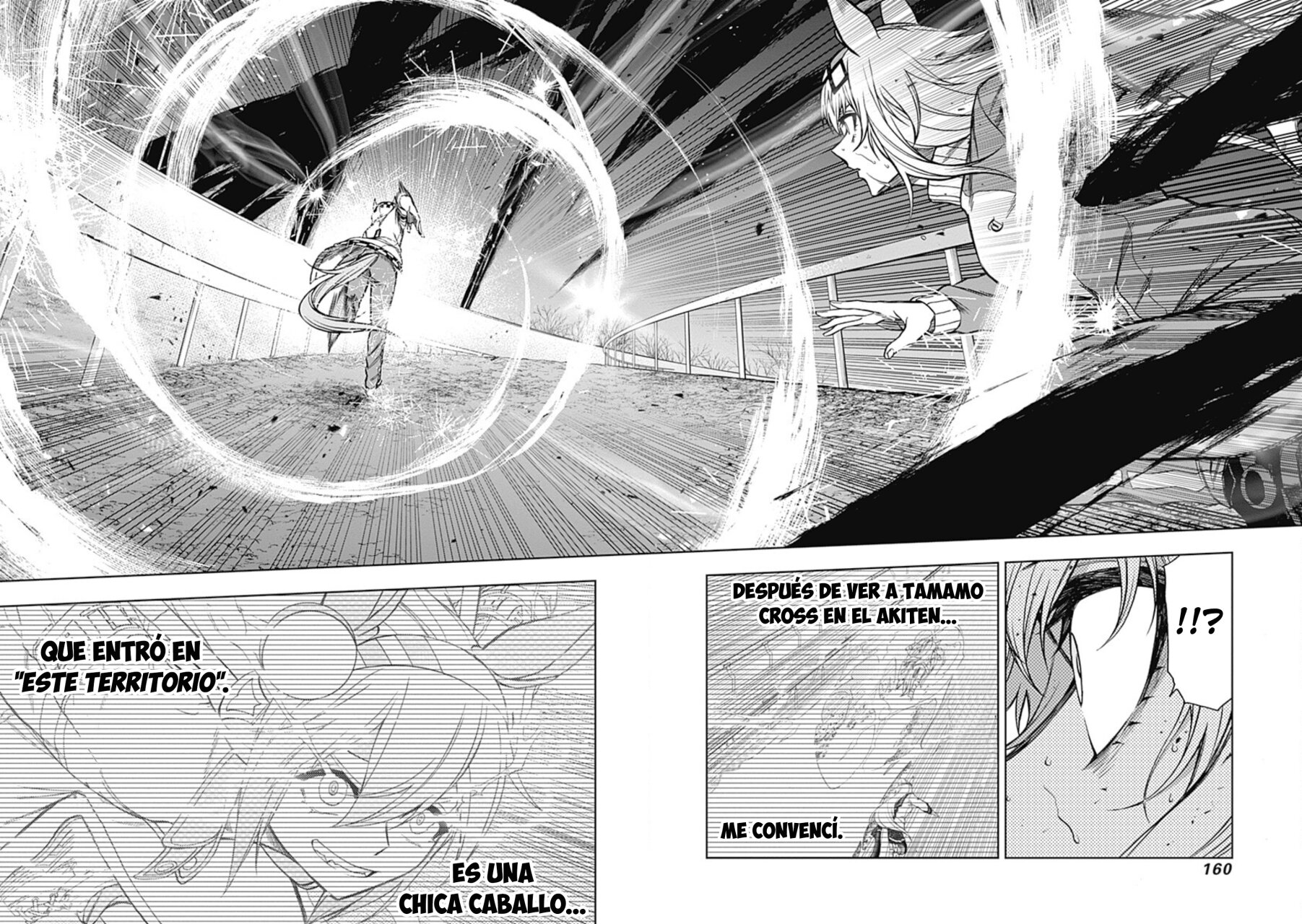Read Uma Musume Cinderella Gray (ES) Manga Online