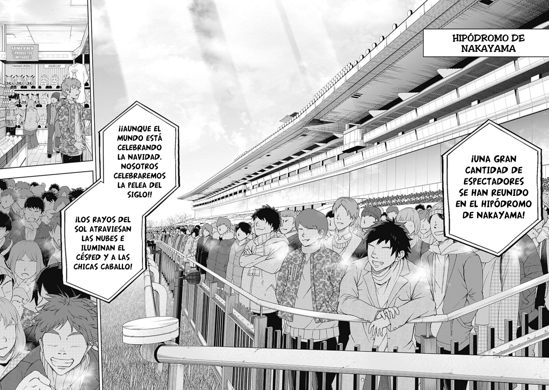 Read Uma Musume Cinderella Gray (ES) Manga Online