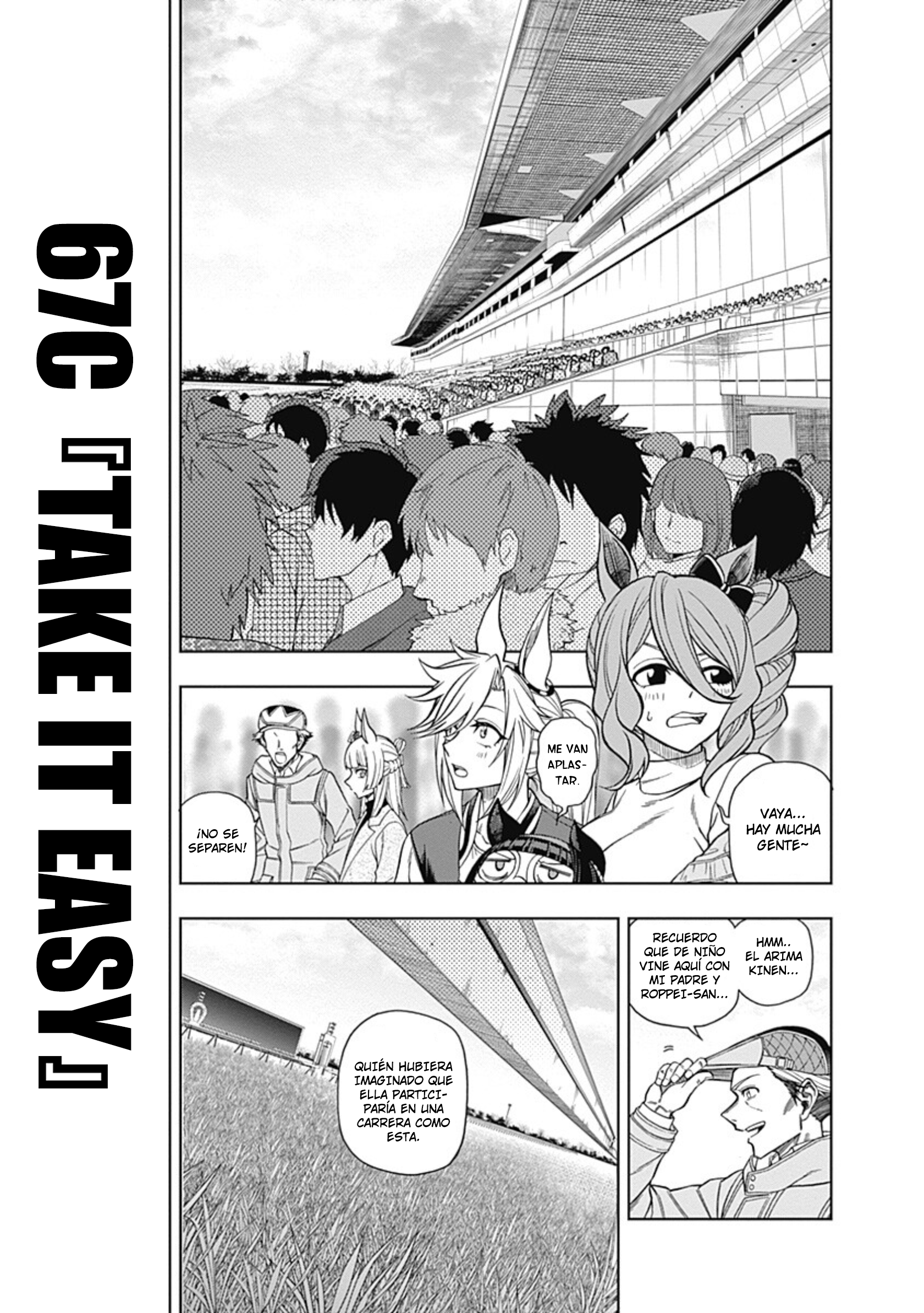 Read Uma Musume Cinderella Gray (ES) Manga Online