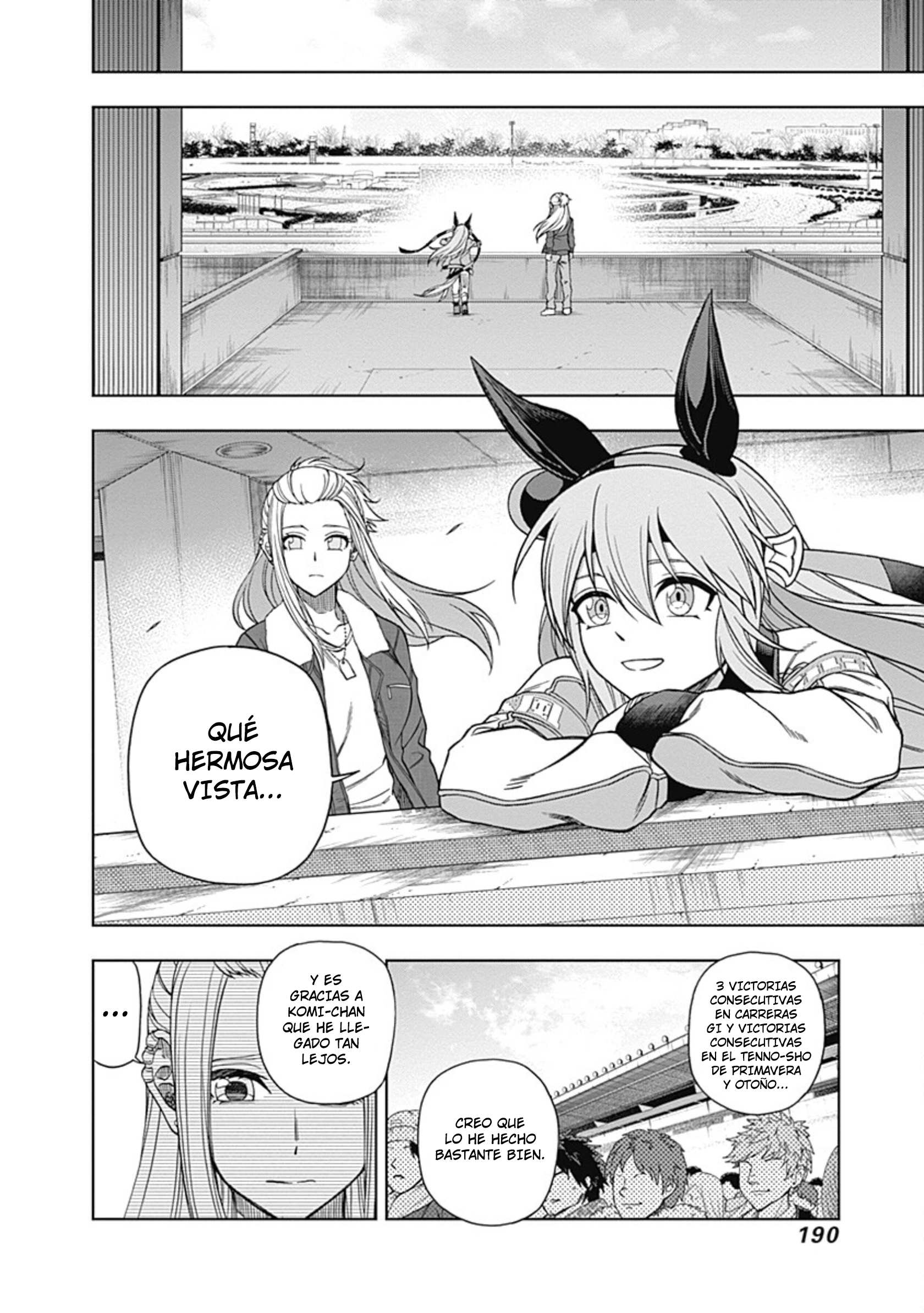 Read Uma Musume Cinderella Gray (ES) Manga Online