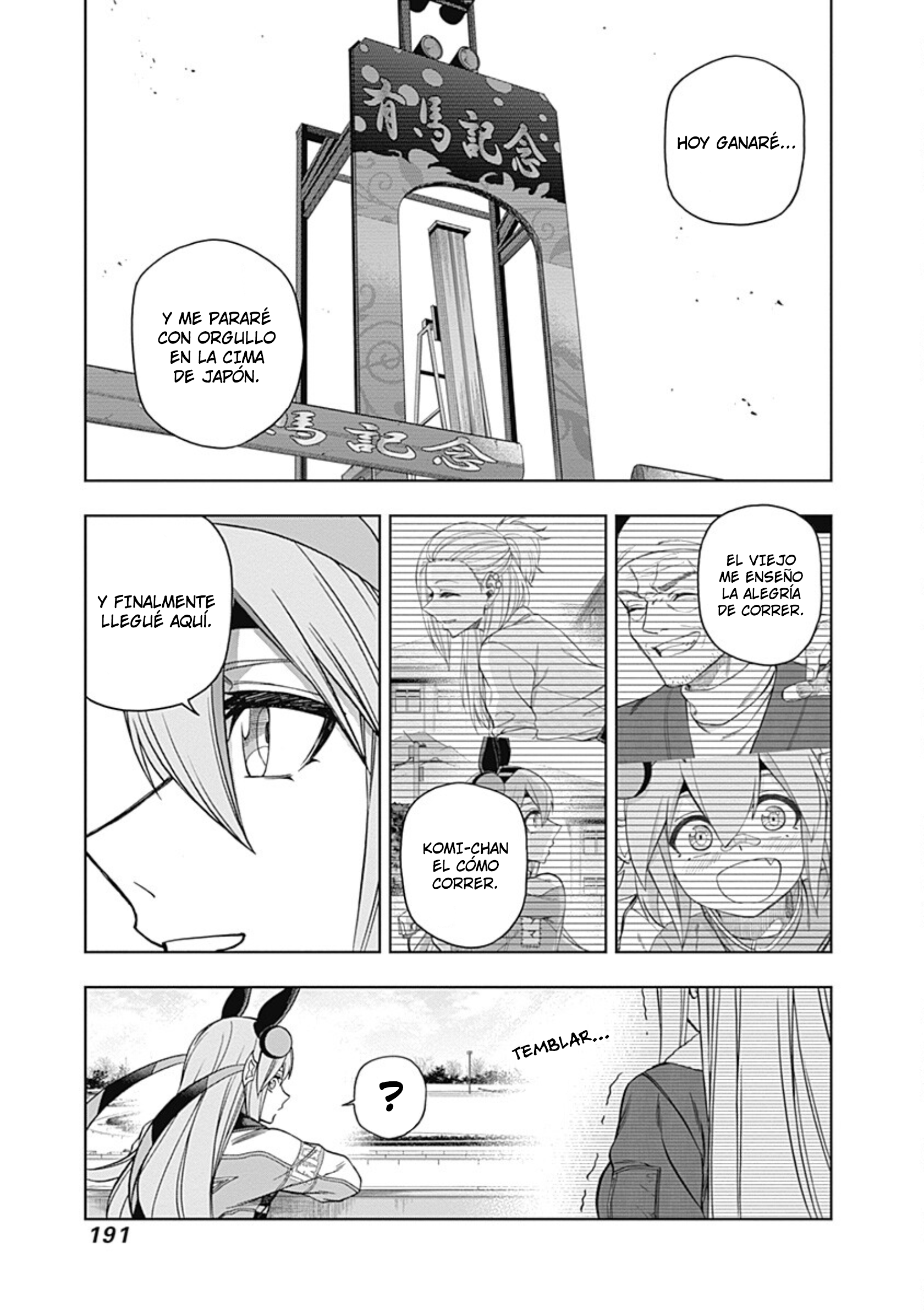 Read Uma Musume Cinderella Gray (ES) Manga Online