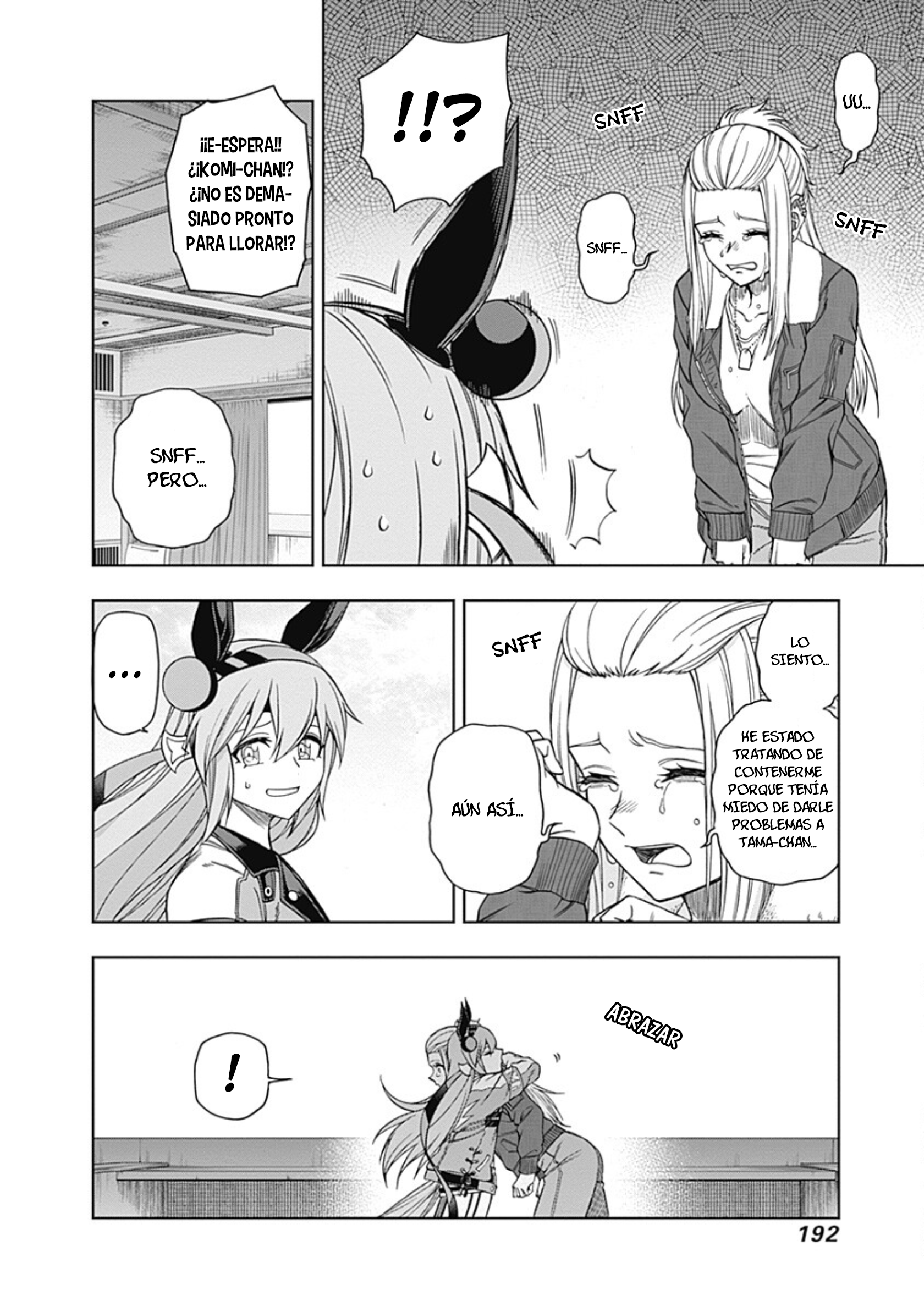 Read Uma Musume Cinderella Gray (ES) Manga Online