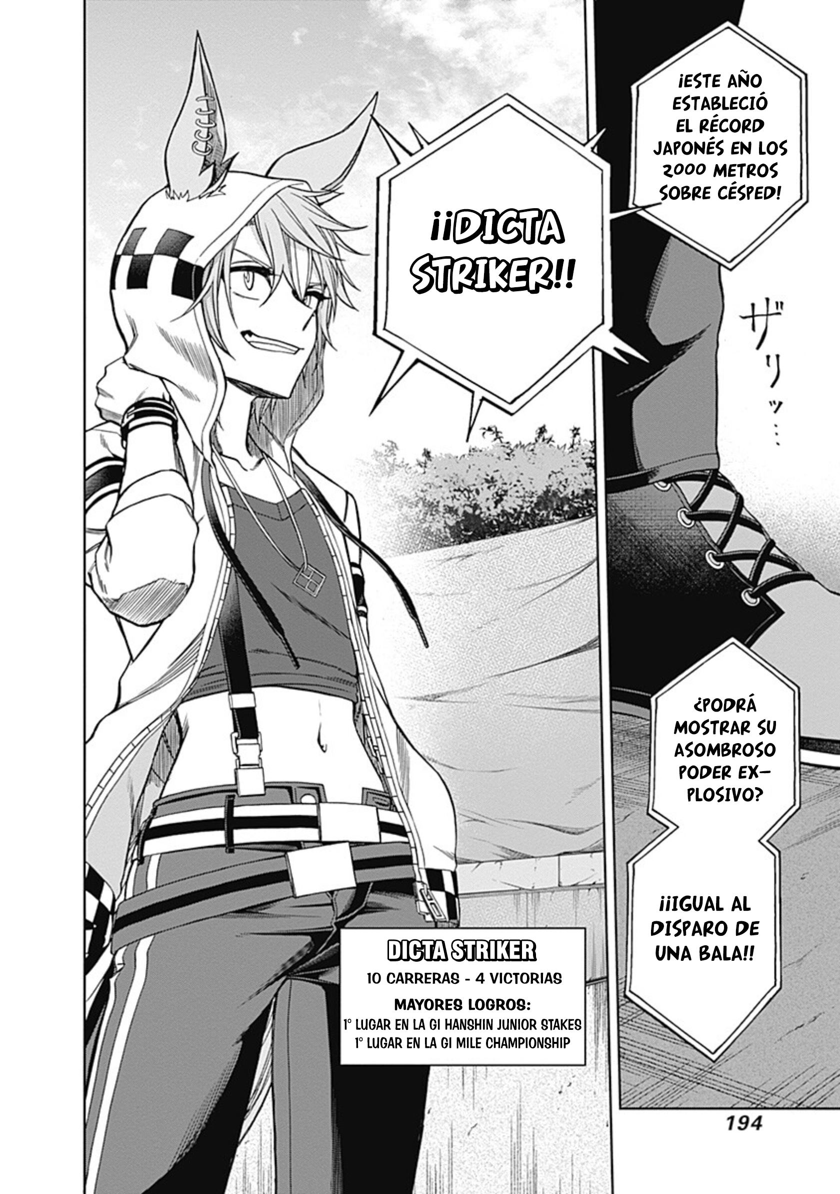 Read Uma Musume Cinderella Gray (ES) Manga Online