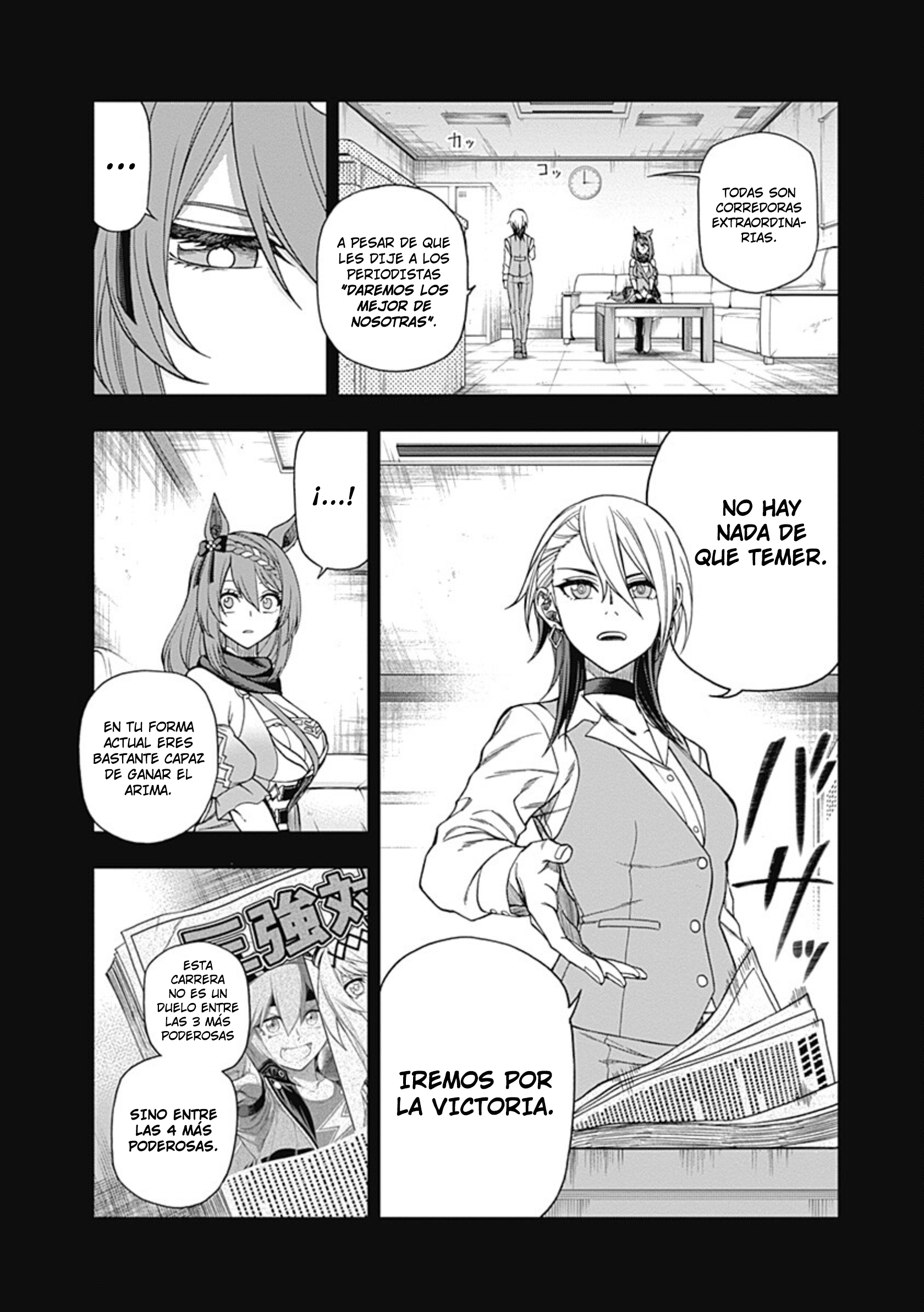 Read Uma Musume Cinderella Gray (ES) Manga Online