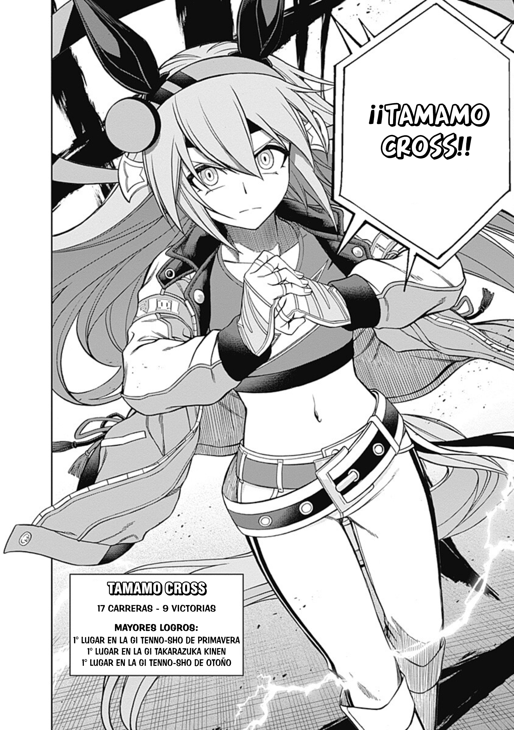 Read Uma Musume Cinderella Gray (ES) Manga Online