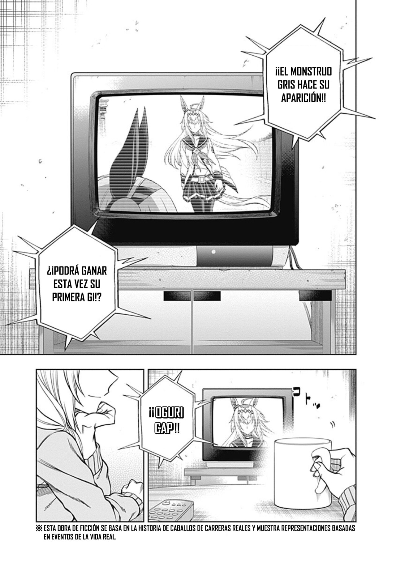 Read Uma Musume Cinderella Gray (ES) Manga Online