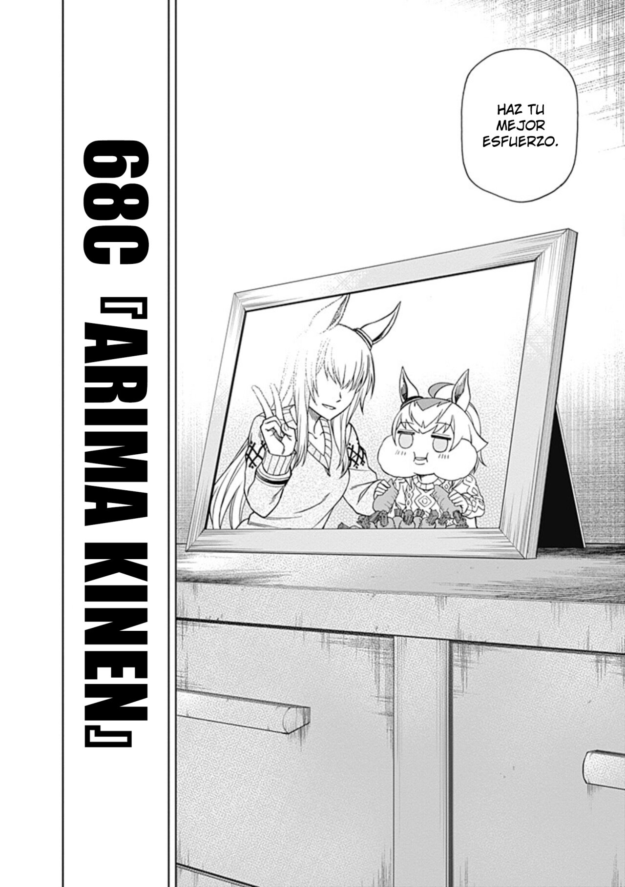Read Uma Musume Cinderella Gray (ES) Manga Online