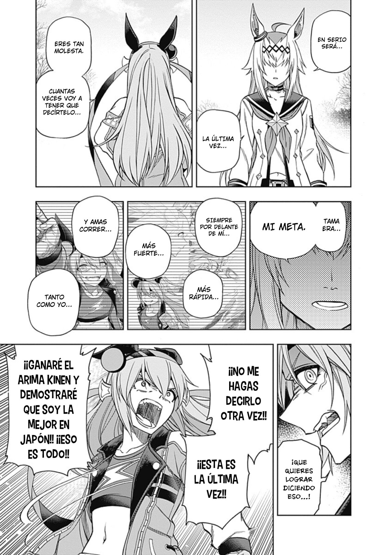 Read Uma Musume Cinderella Gray (ES) Manga Online