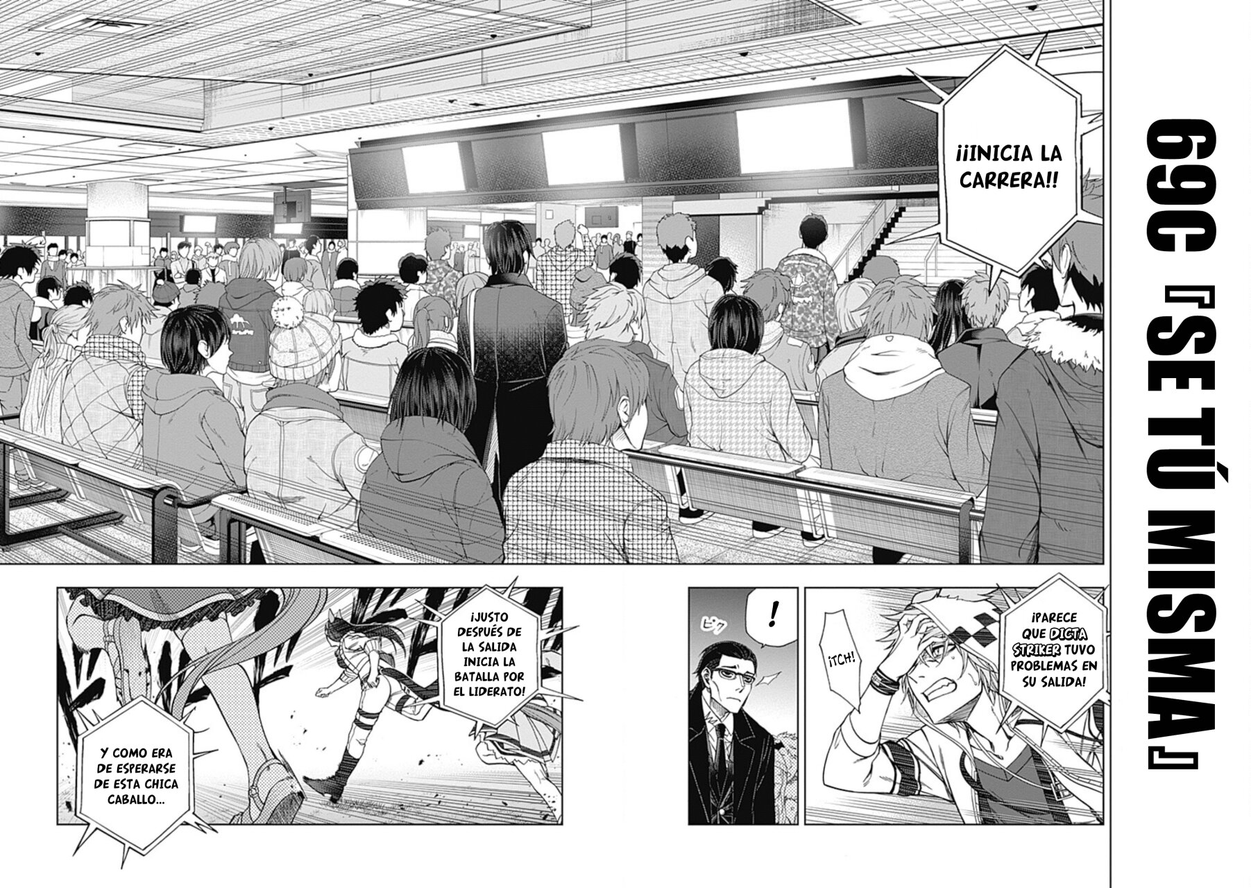 Read Uma Musume Cinderella Gray (ES) Manga Online