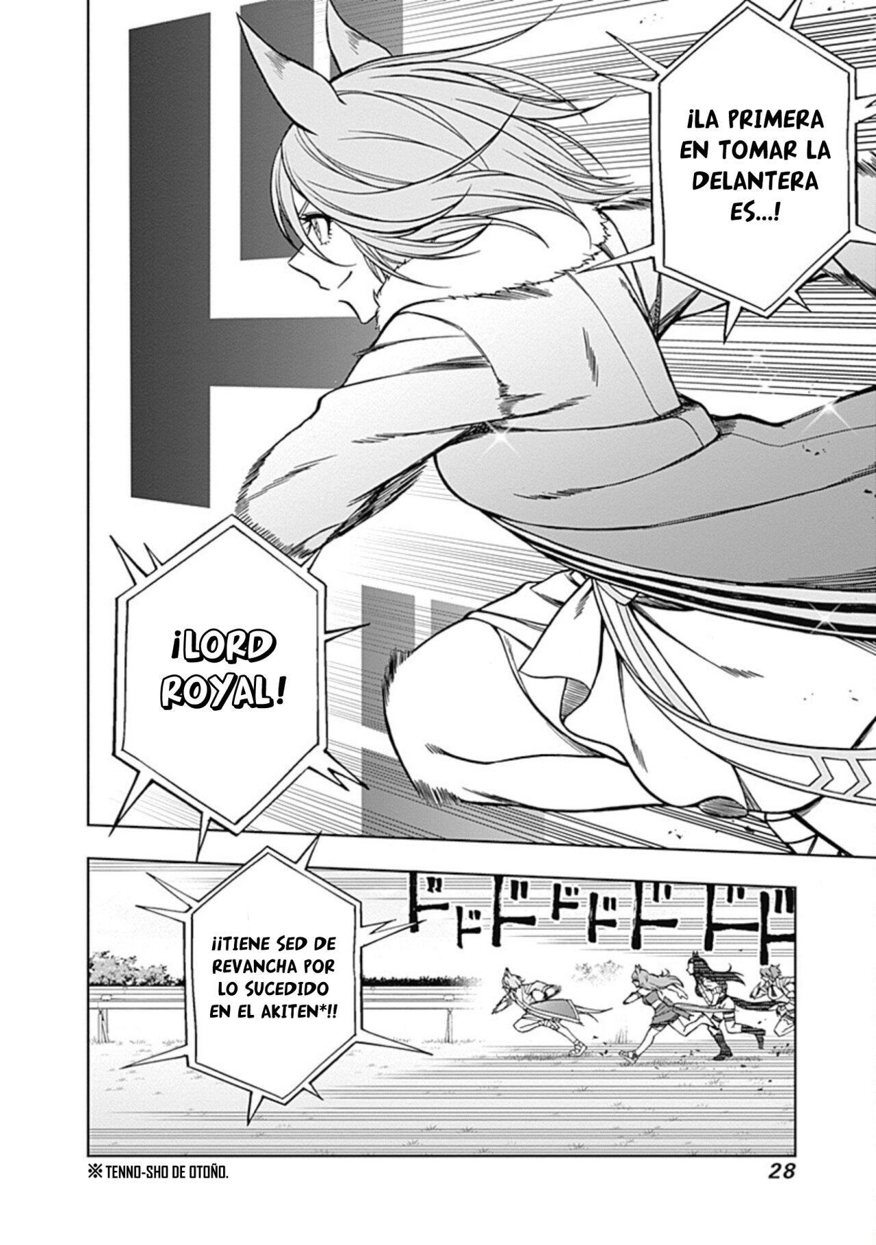 Read Uma Musume Cinderella Gray (ES) Manga Online