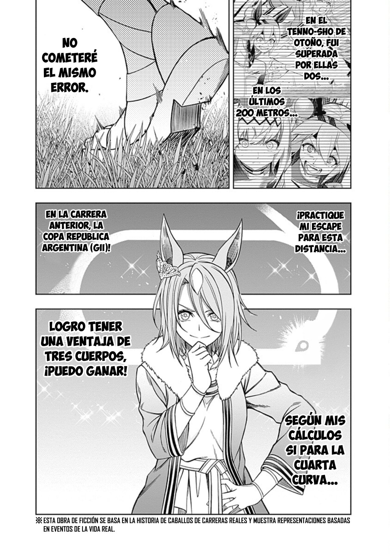 Read Uma Musume Cinderella Gray (ES) Manga Online