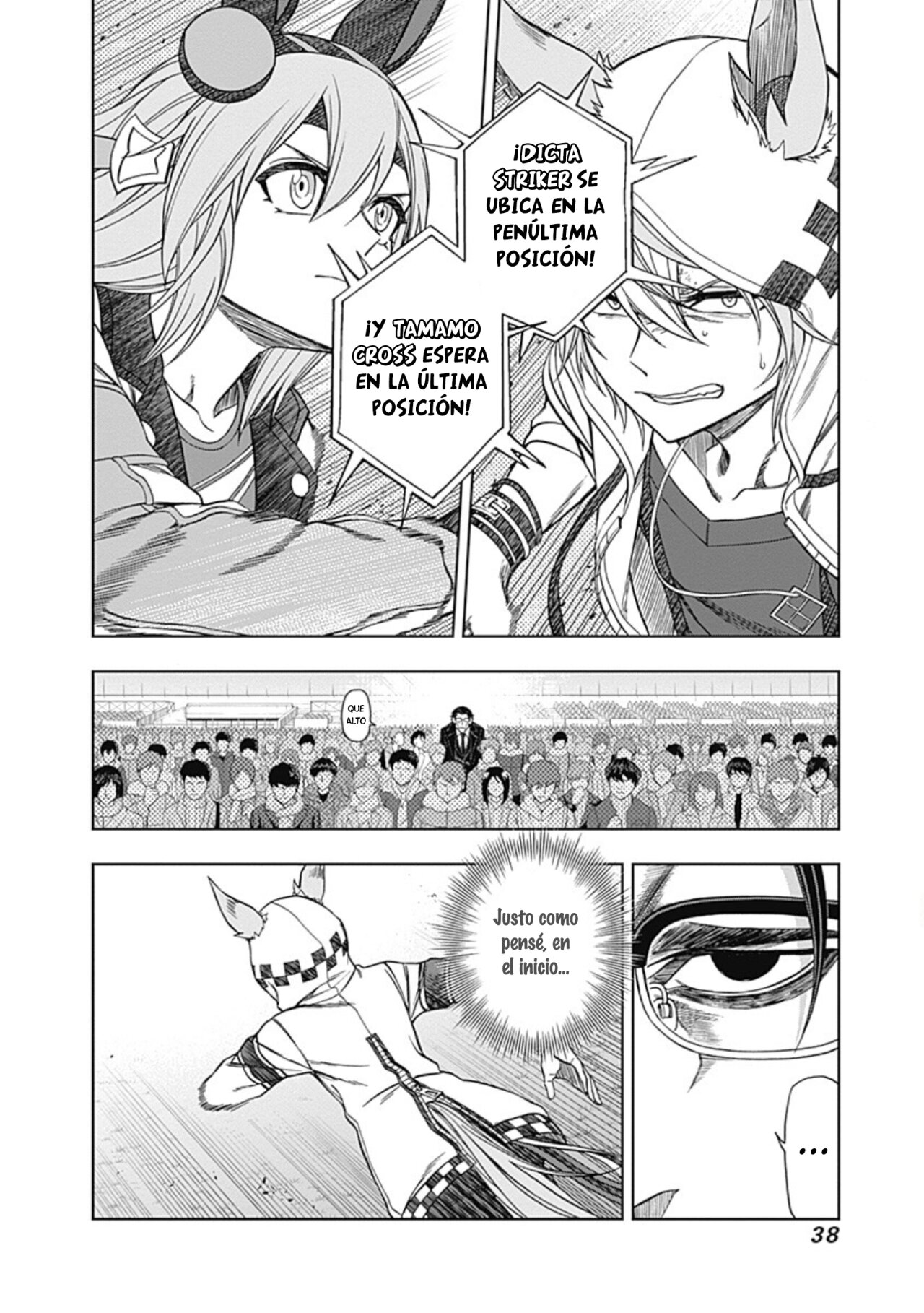 Read Uma Musume Cinderella Gray (ES) Manga Online
