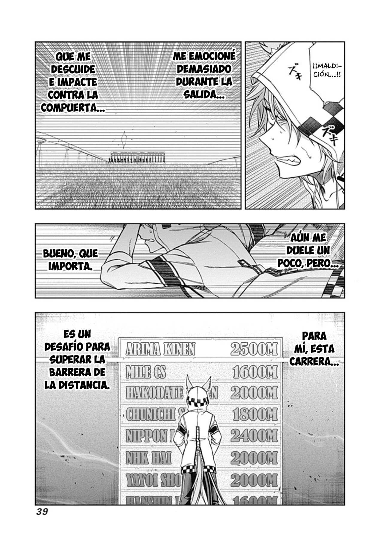 Read Uma Musume Cinderella Gray (ES) Manga Online