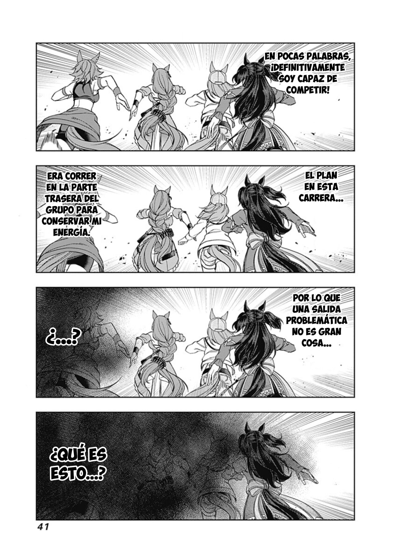 Read Uma Musume Cinderella Gray (ES) Manga Online